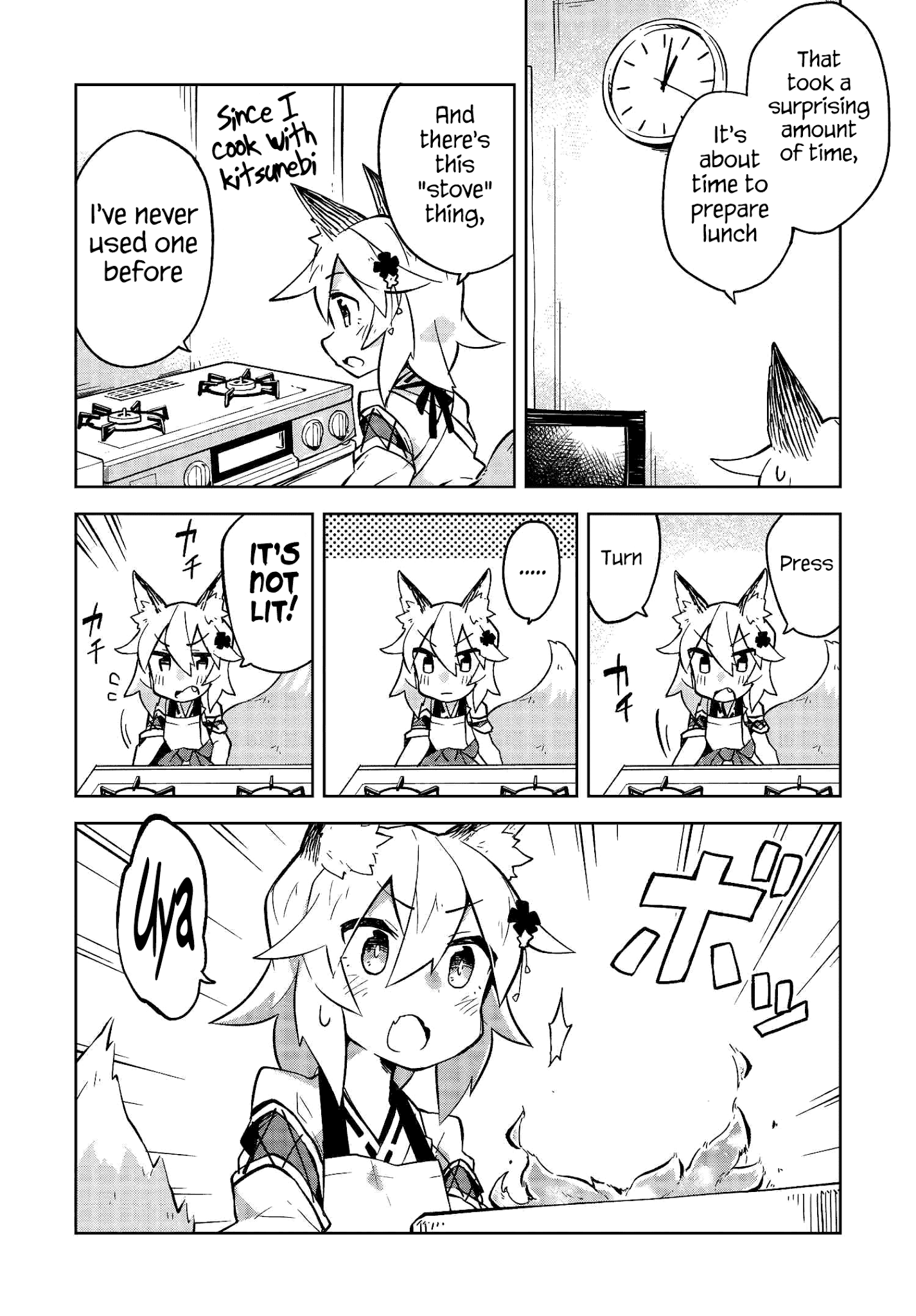 Sewayaki Kitsune no Senko-san chapter 7 - page 10