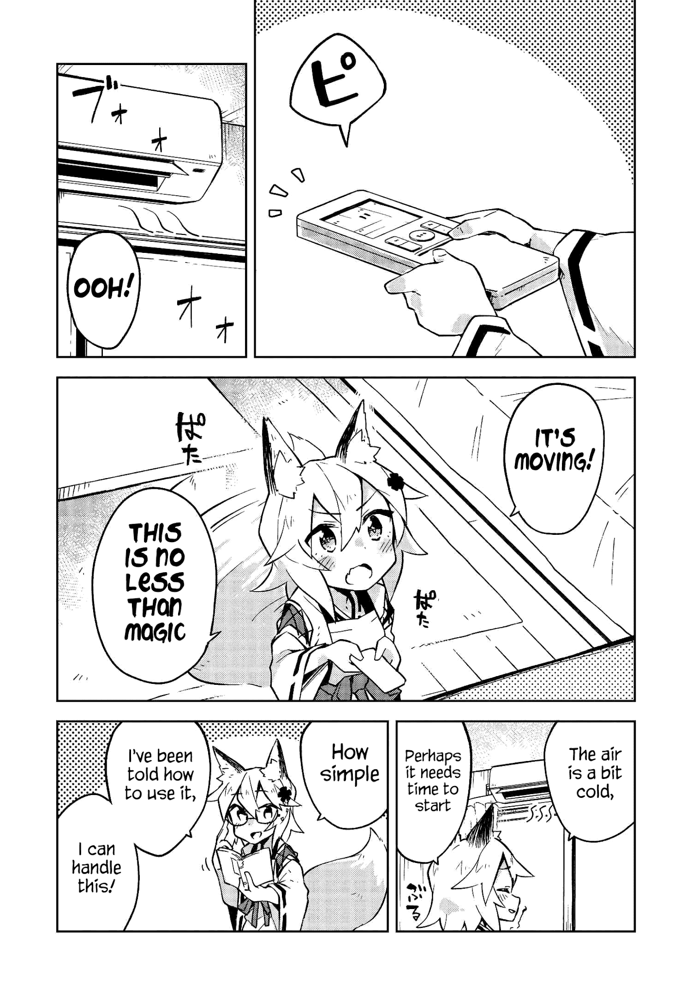 Sewayaki Kitsune no Senko-san chapter 7 - page 4