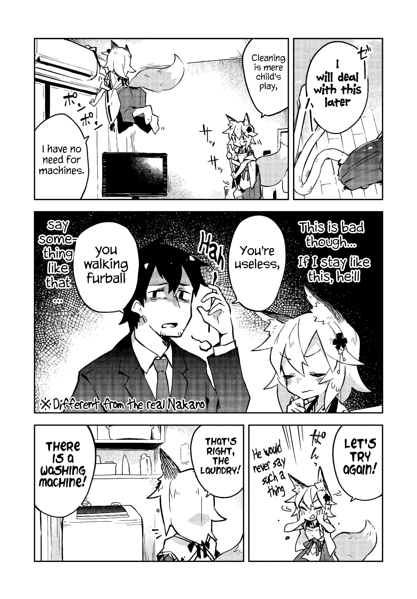 Sewayaki Kitsune no Senko-san chapter 7 - page 7