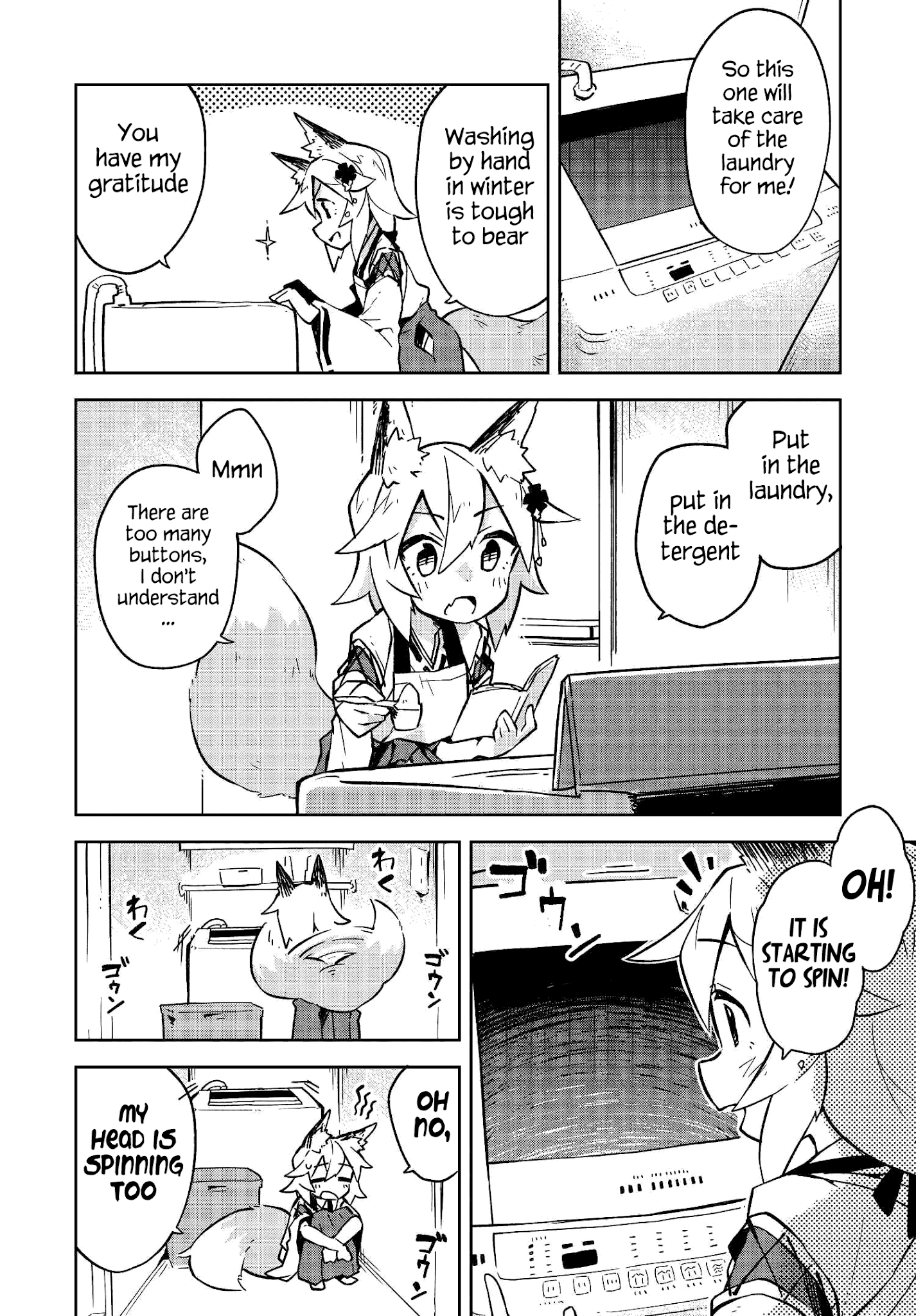 Sewayaki Kitsune no Senko-san chapter 7 - page 8