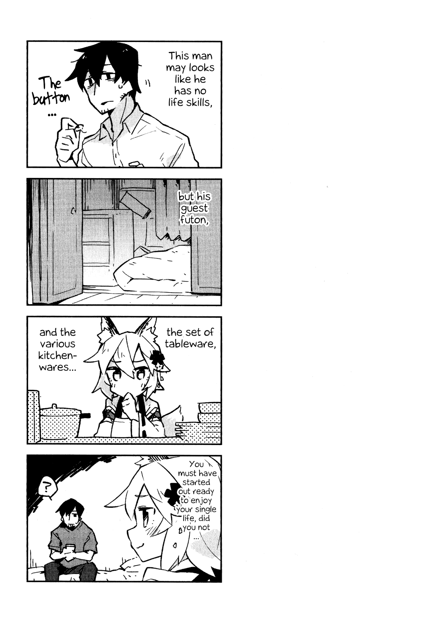 Sewayaki Kitsune no Senko-san chapter 7.5 - page 12