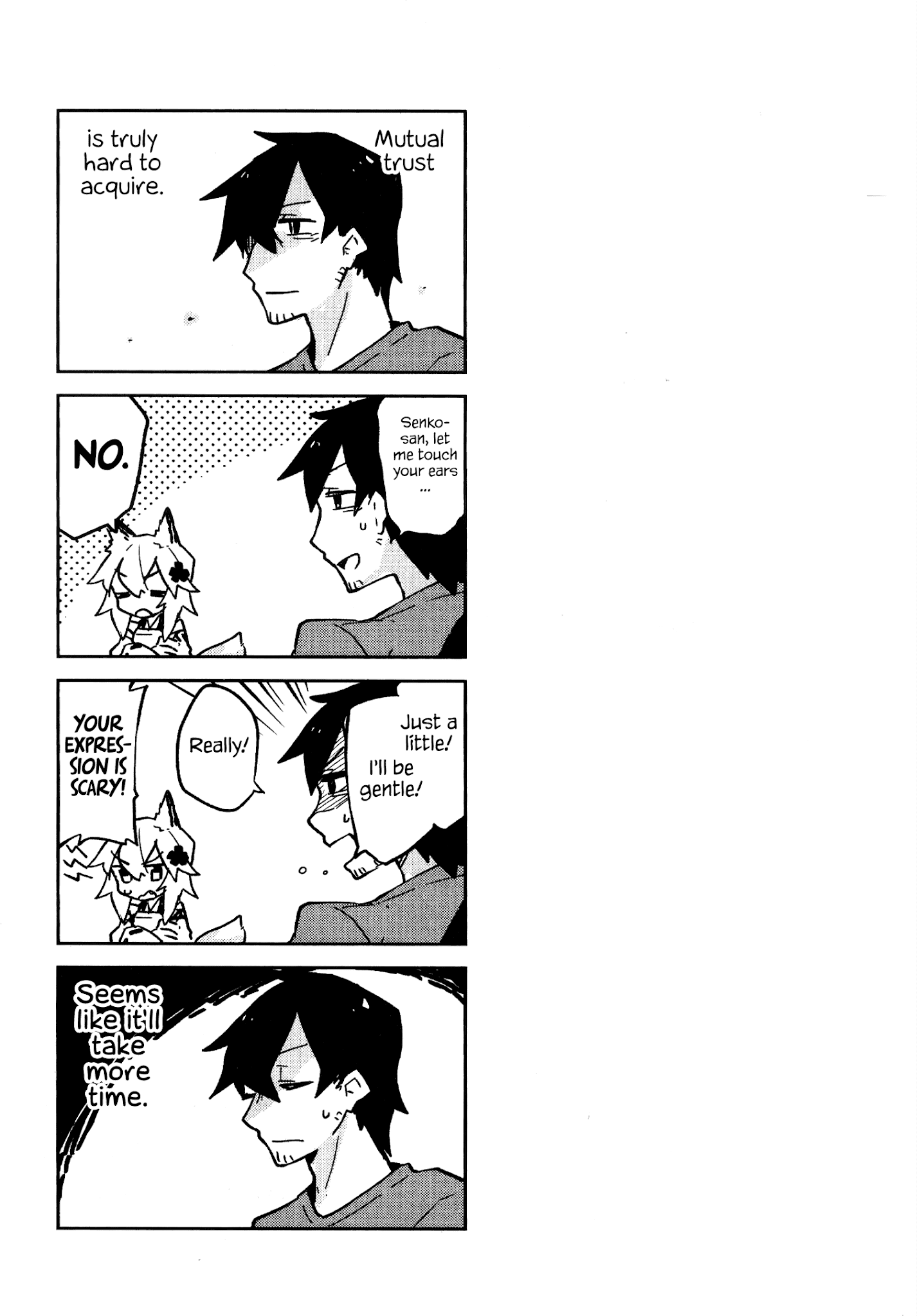 Sewayaki Kitsune no Senko-san chapter 7.5 - page 15