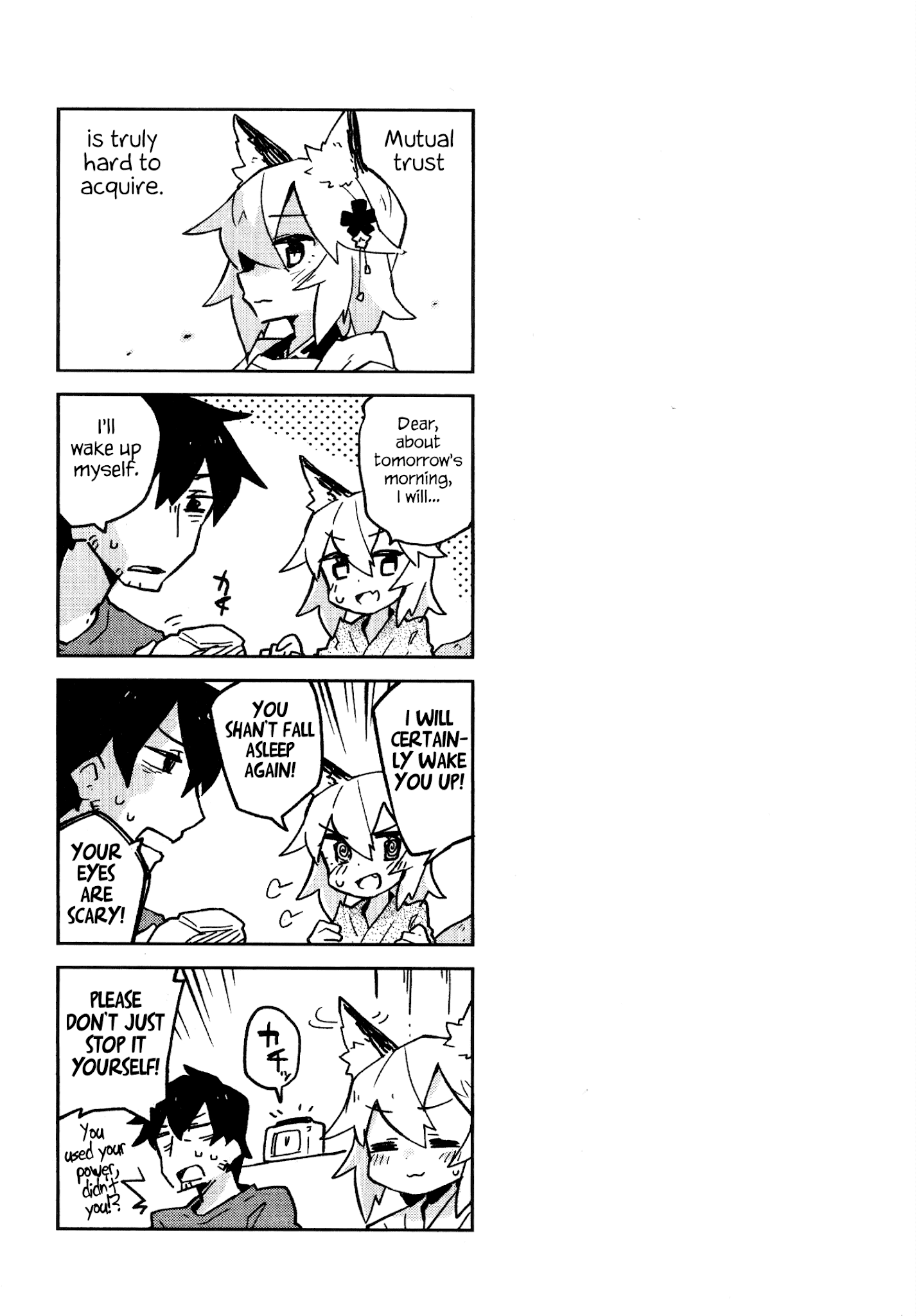 Sewayaki Kitsune no Senko-san chapter 7.5 - page 16