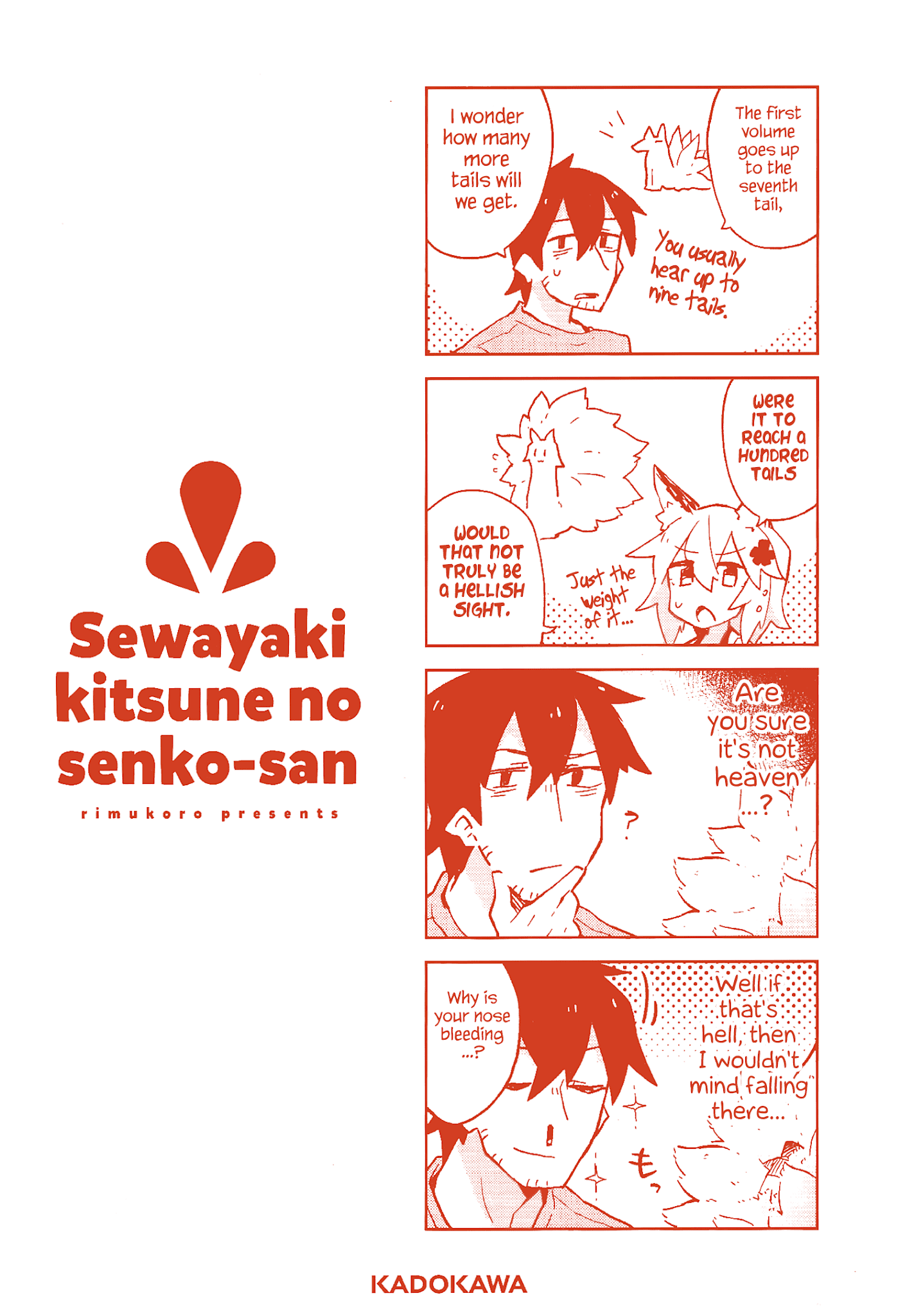 Sewayaki Kitsune no Senko-san chapter 7.5 - page 19