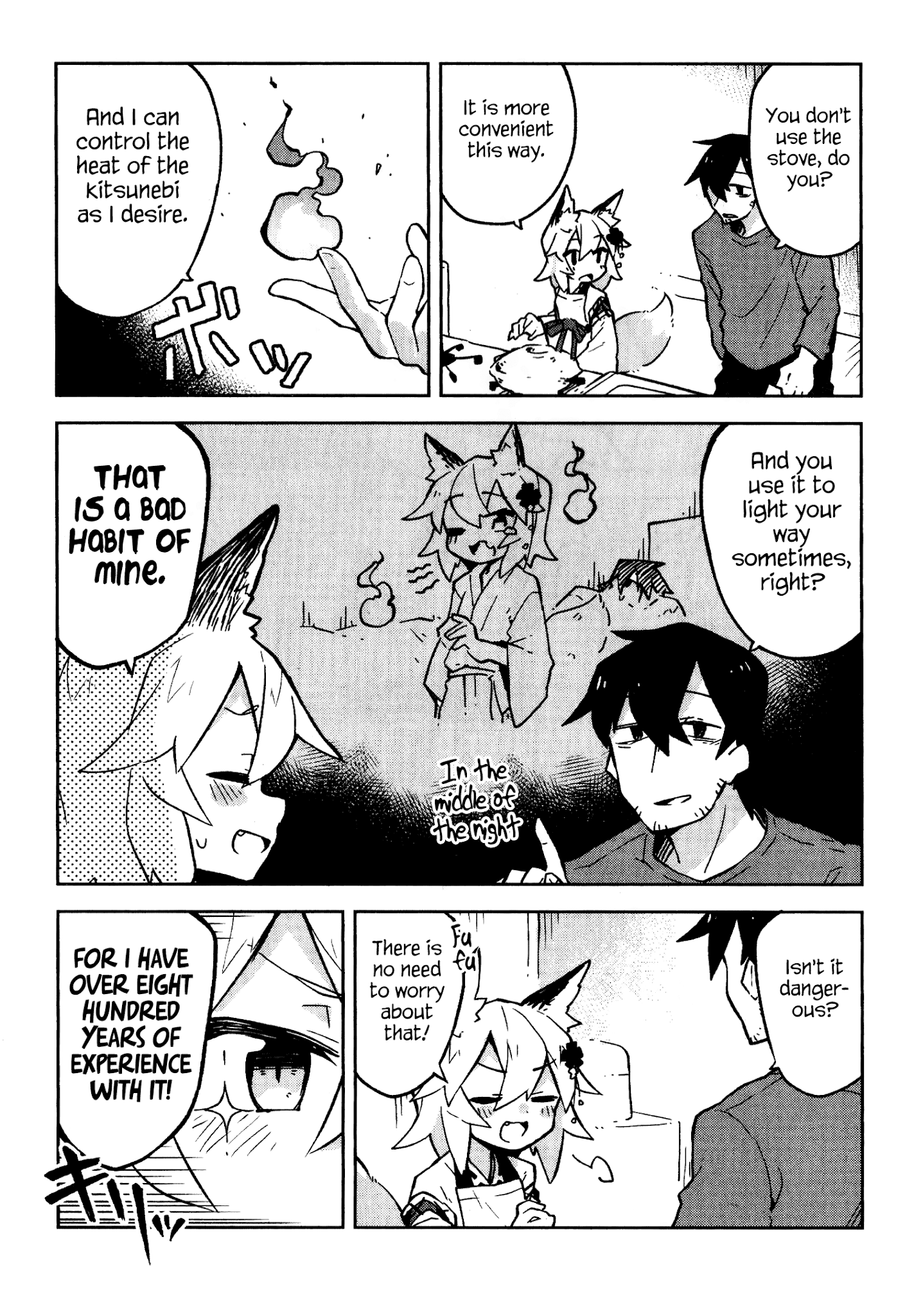 Sewayaki Kitsune no Senko-san chapter 7.5 - page 2