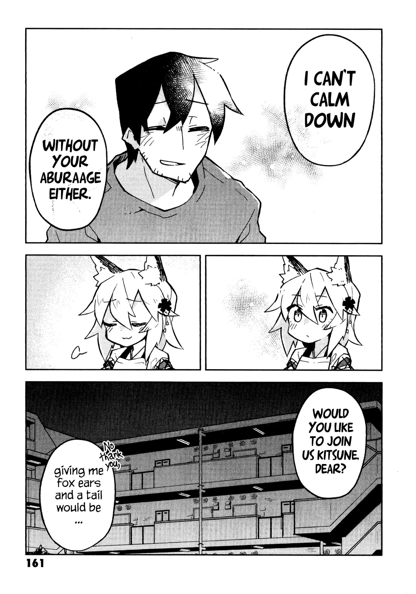 Sewayaki Kitsune no Senko-san chapter 7.5 - page 8