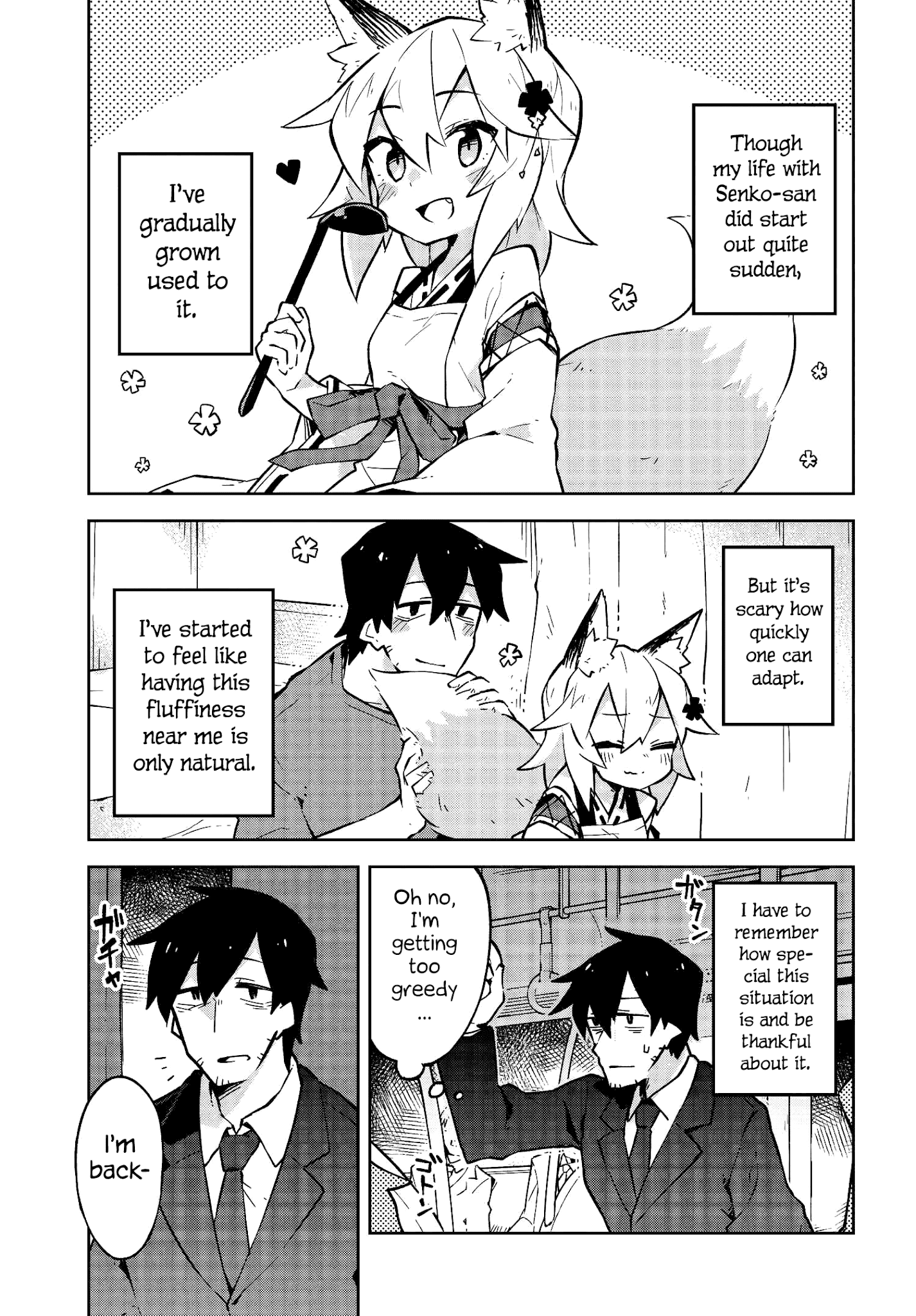 Sewayaki Kitsune no Senko-san chapter 8 - page 1