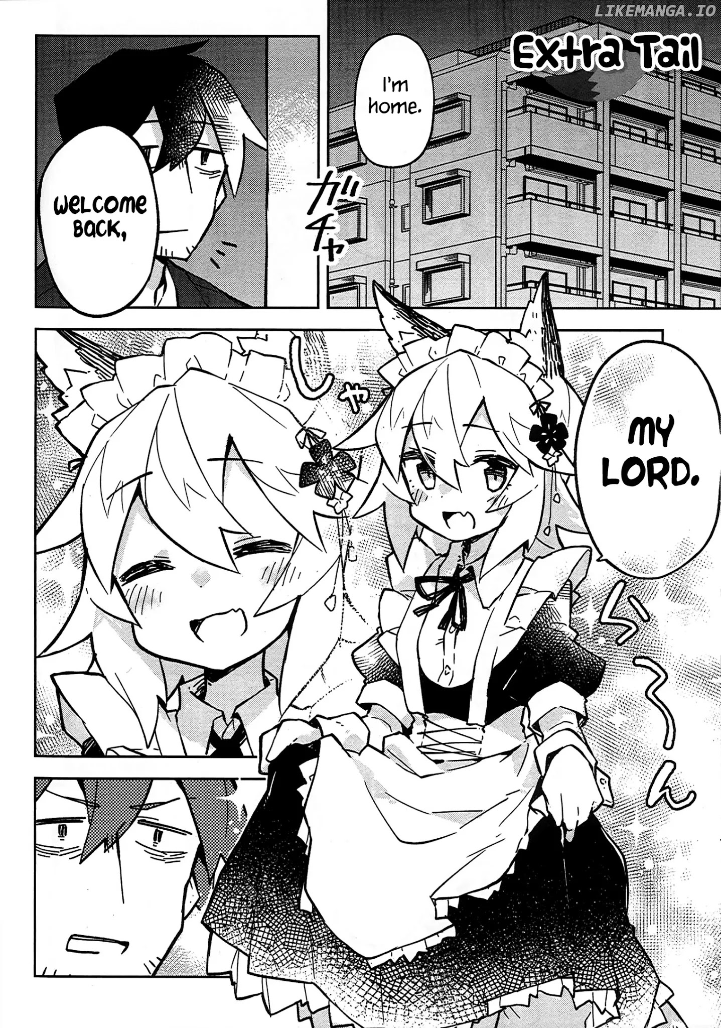 Sewayaki Kitsune no Senko-san chapter 15.5 - page 1