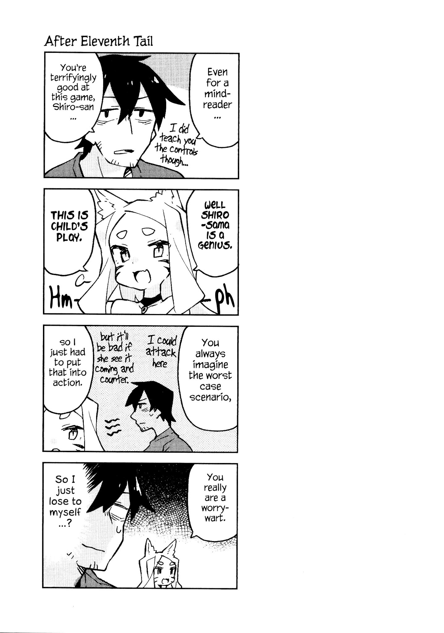 Sewayaki Kitsune no Senko-san chapter 15.5 - page 12