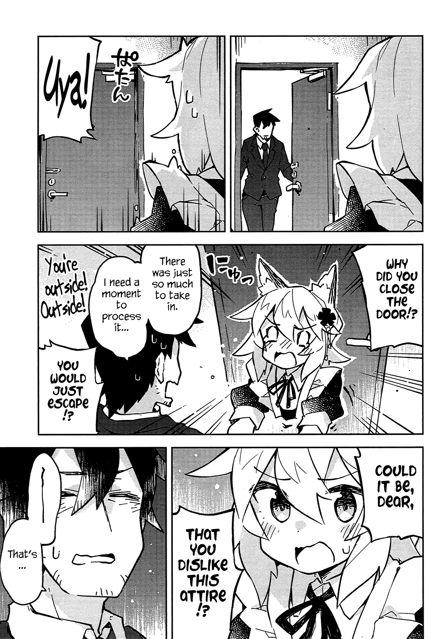 Sewayaki Kitsune no Senko-san chapter 15.5 - page 2