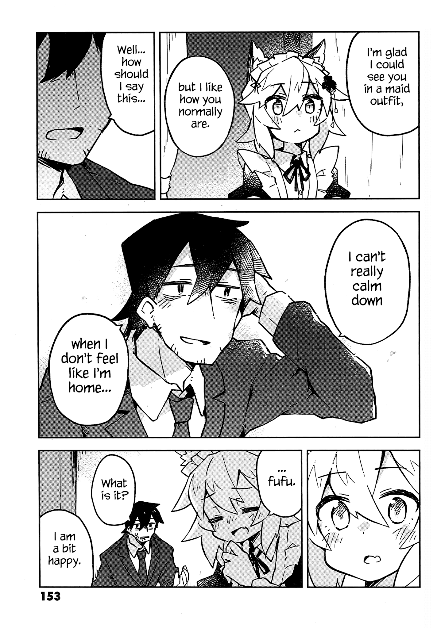 Sewayaki Kitsune no Senko-san chapter 15.5 - page 4