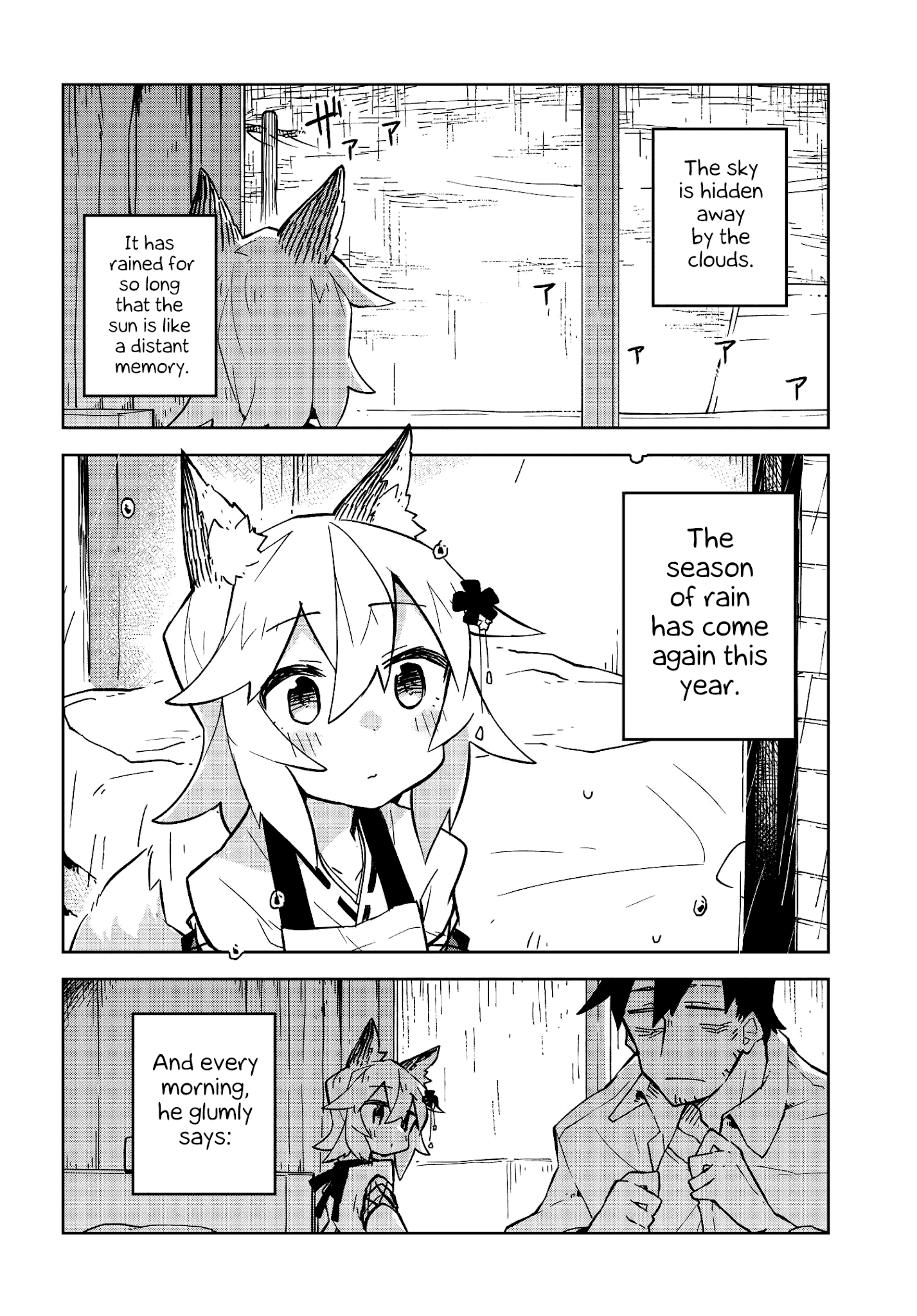 Sewayaki Kitsune no Senko-san chapter 16 - page 2