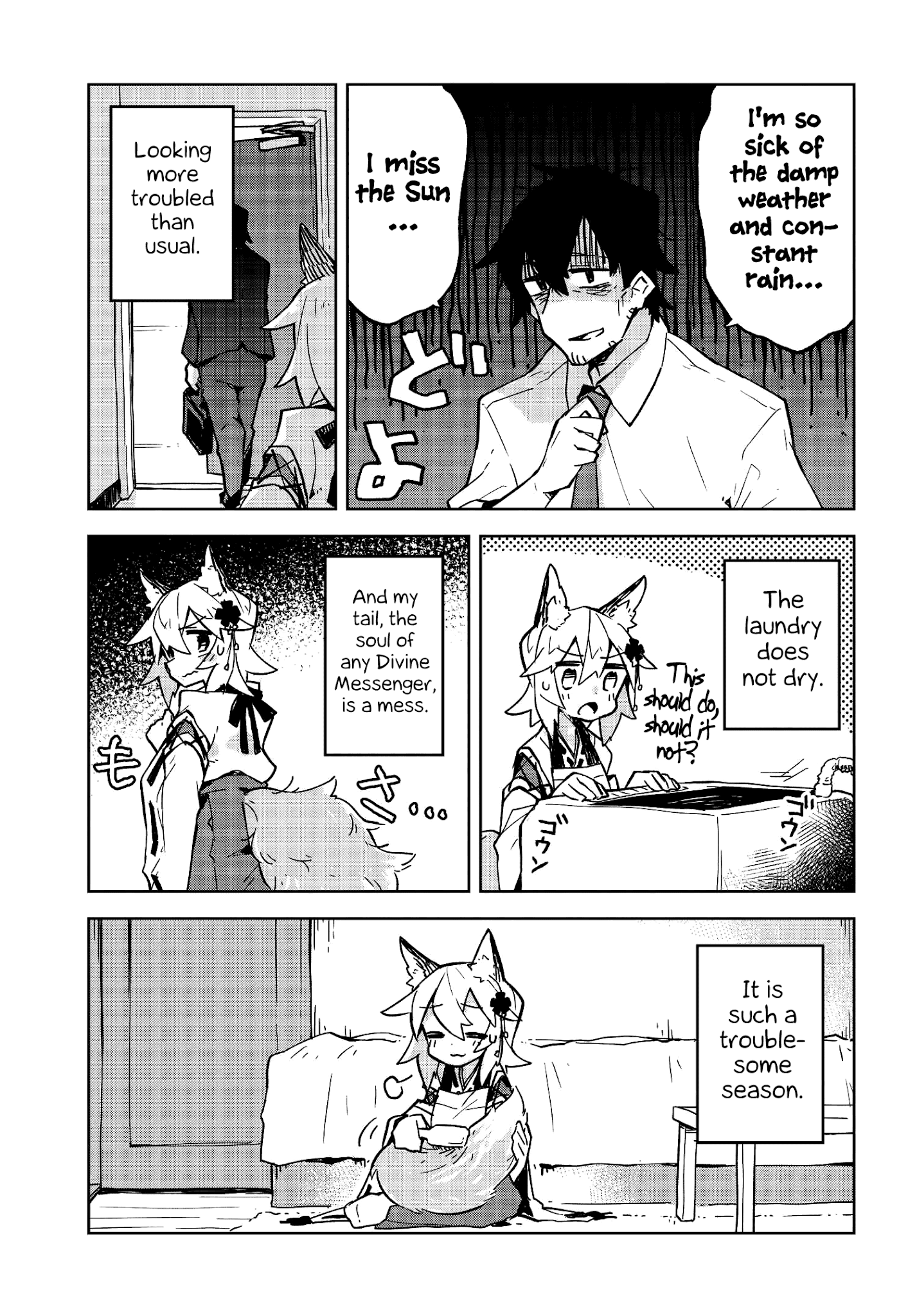 Sewayaki Kitsune no Senko-san chapter 16 - page 3