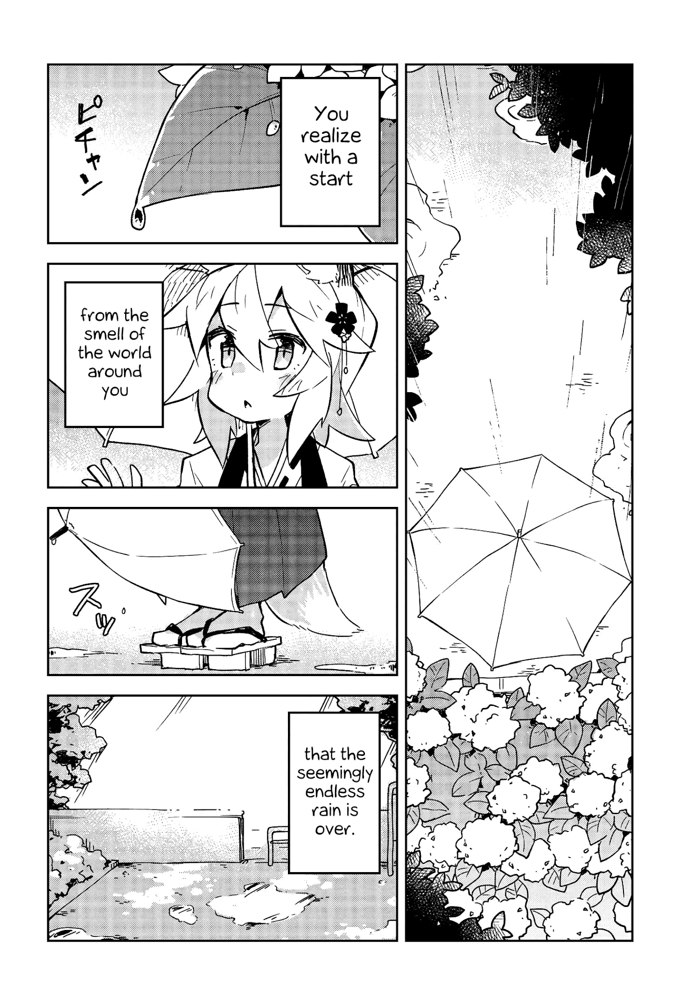 Sewayaki Kitsune no Senko-san chapter 16 - page 8