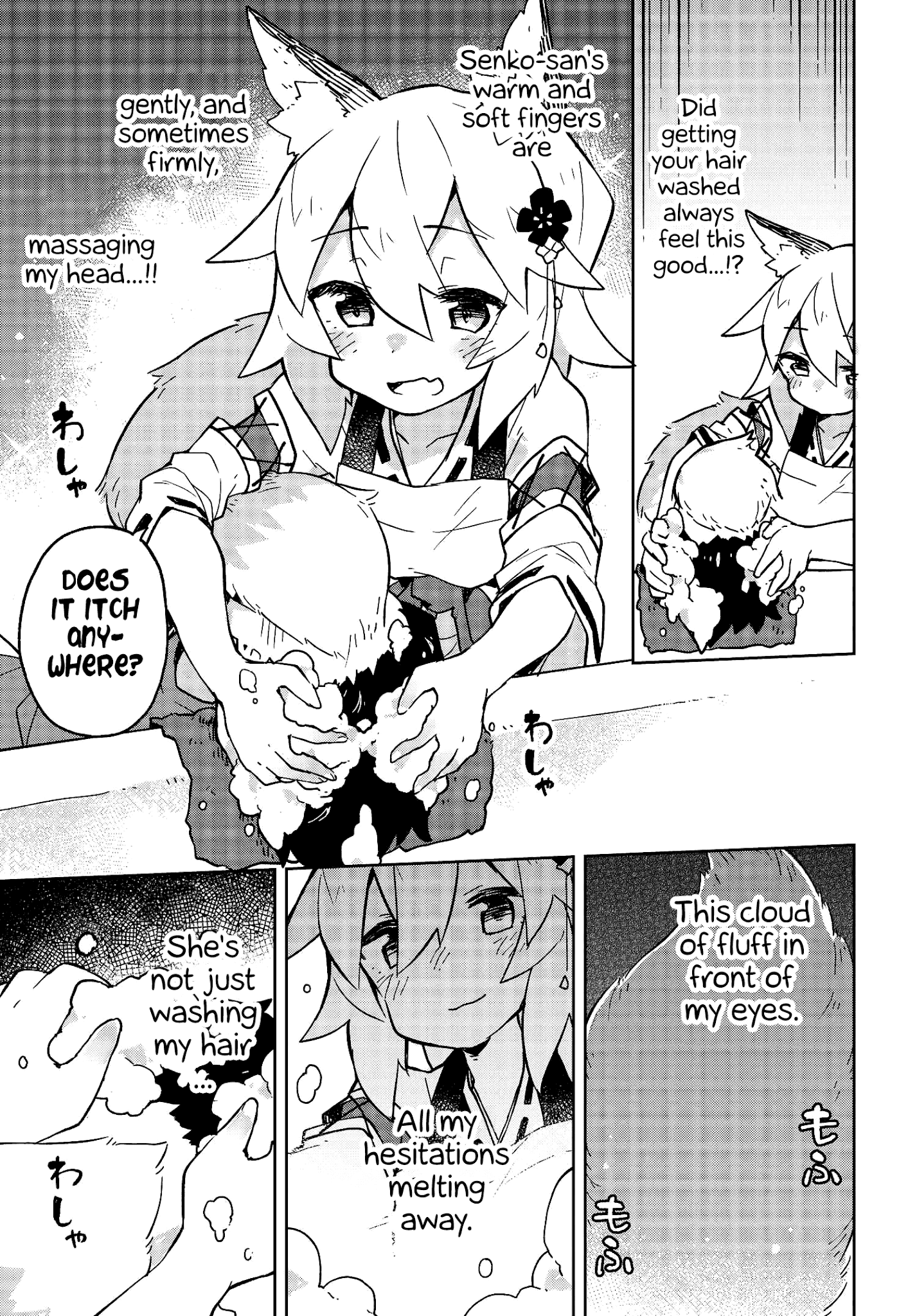 Sewayaki Kitsune no Senko-san chapter 18 - page 11