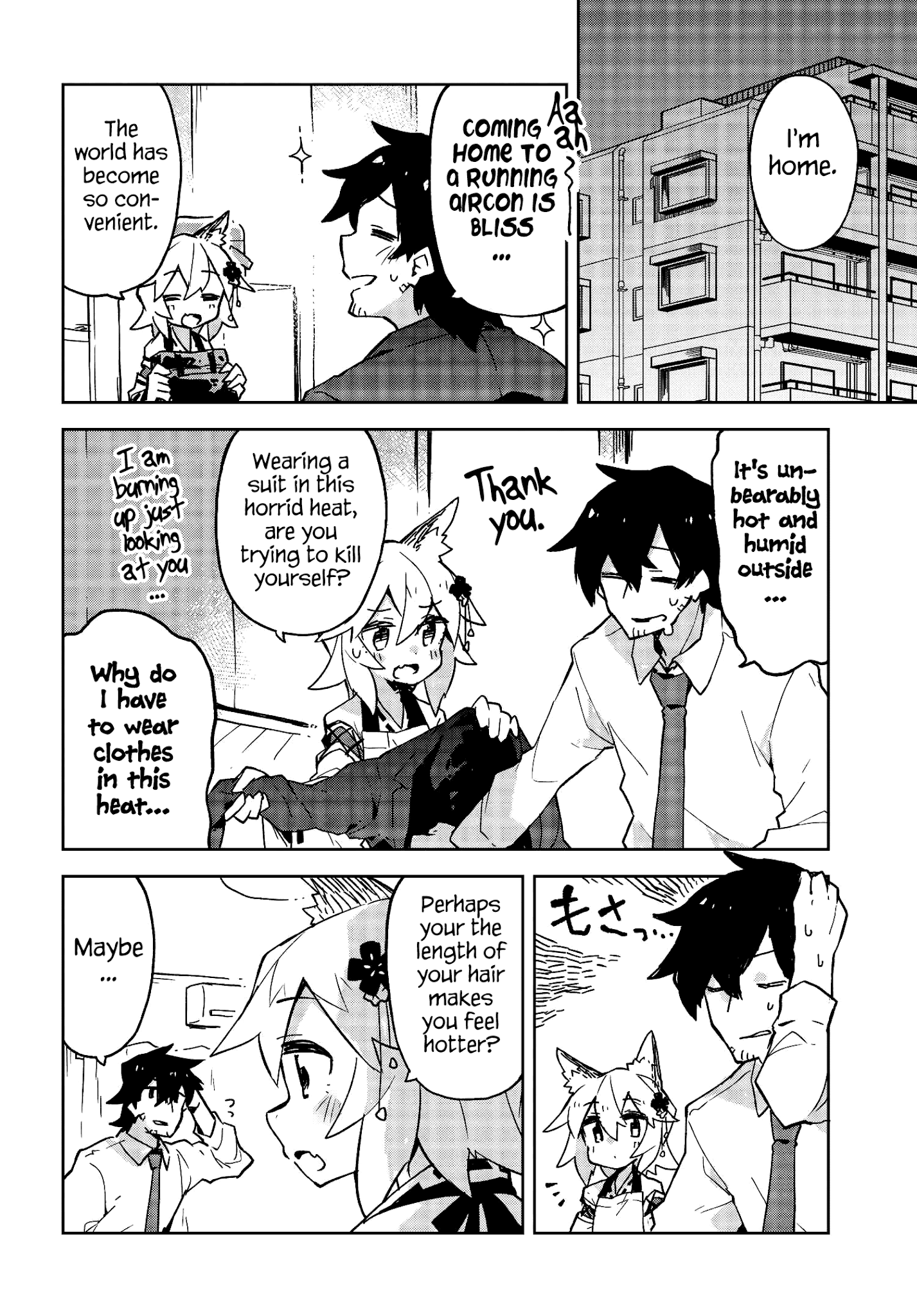 Sewayaki Kitsune no Senko-san chapter 18 - page 2