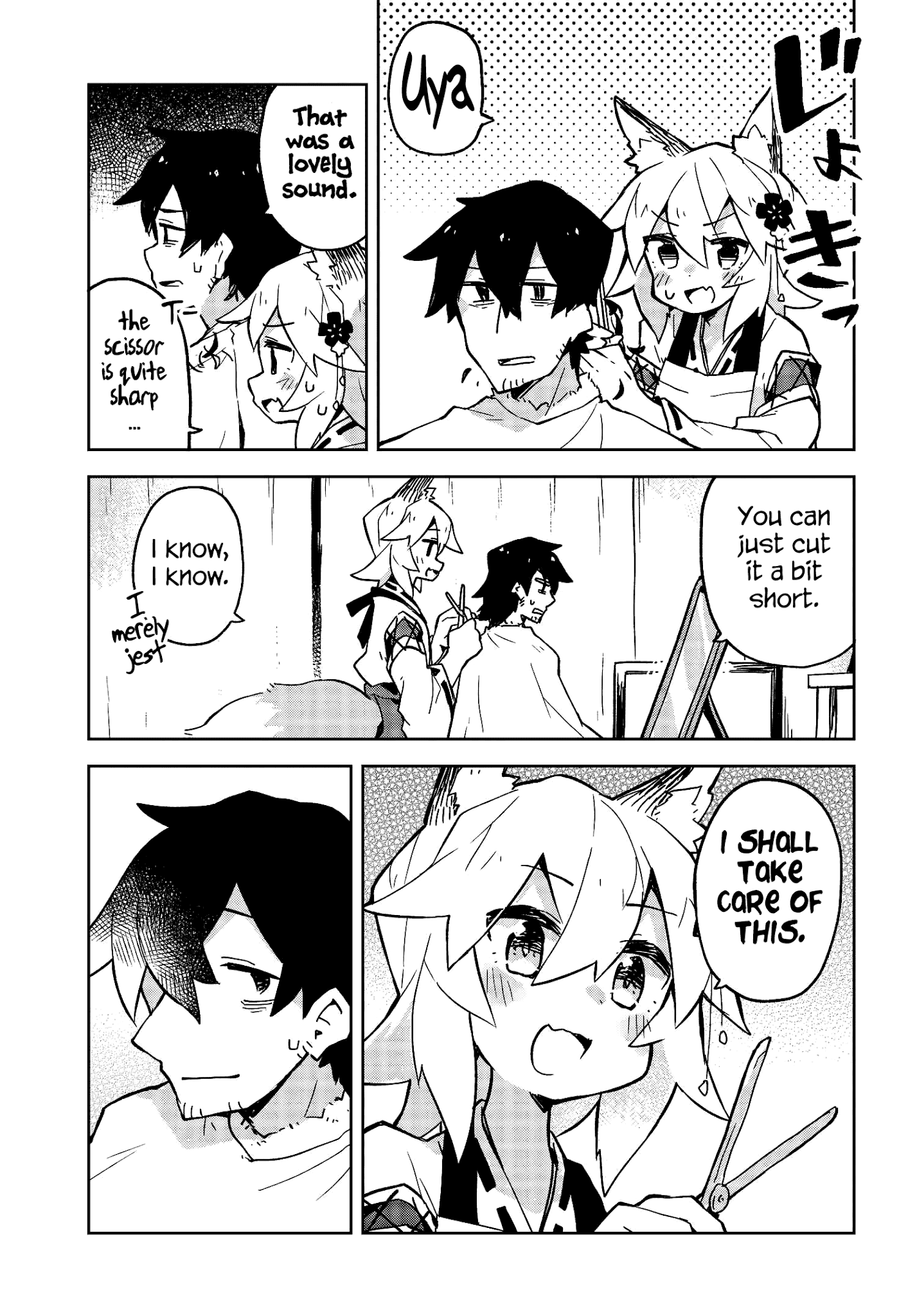 Sewayaki Kitsune no Senko-san chapter 18 - page 5