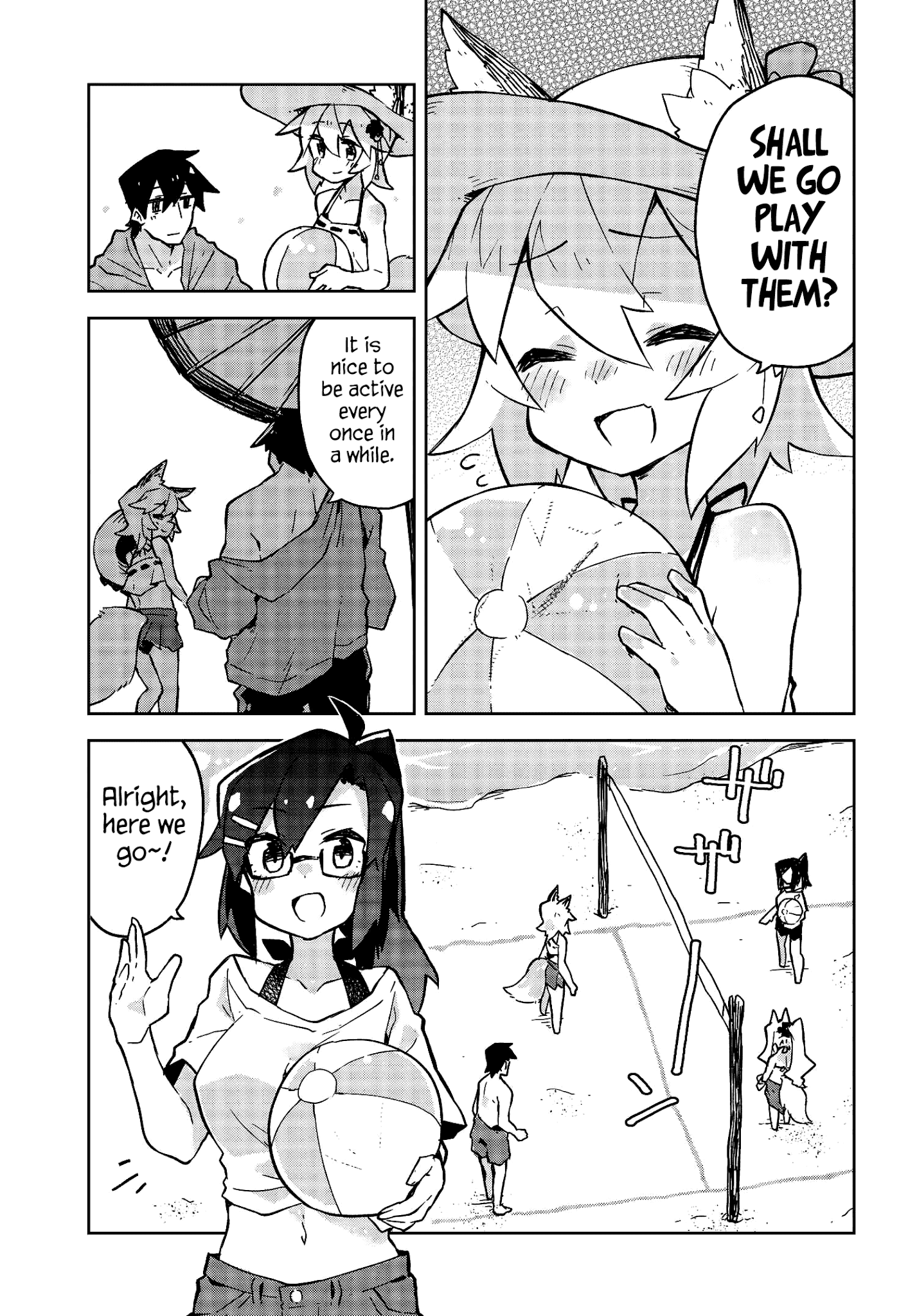 Sewayaki Kitsune no Senko-san chapter 19 - page 10