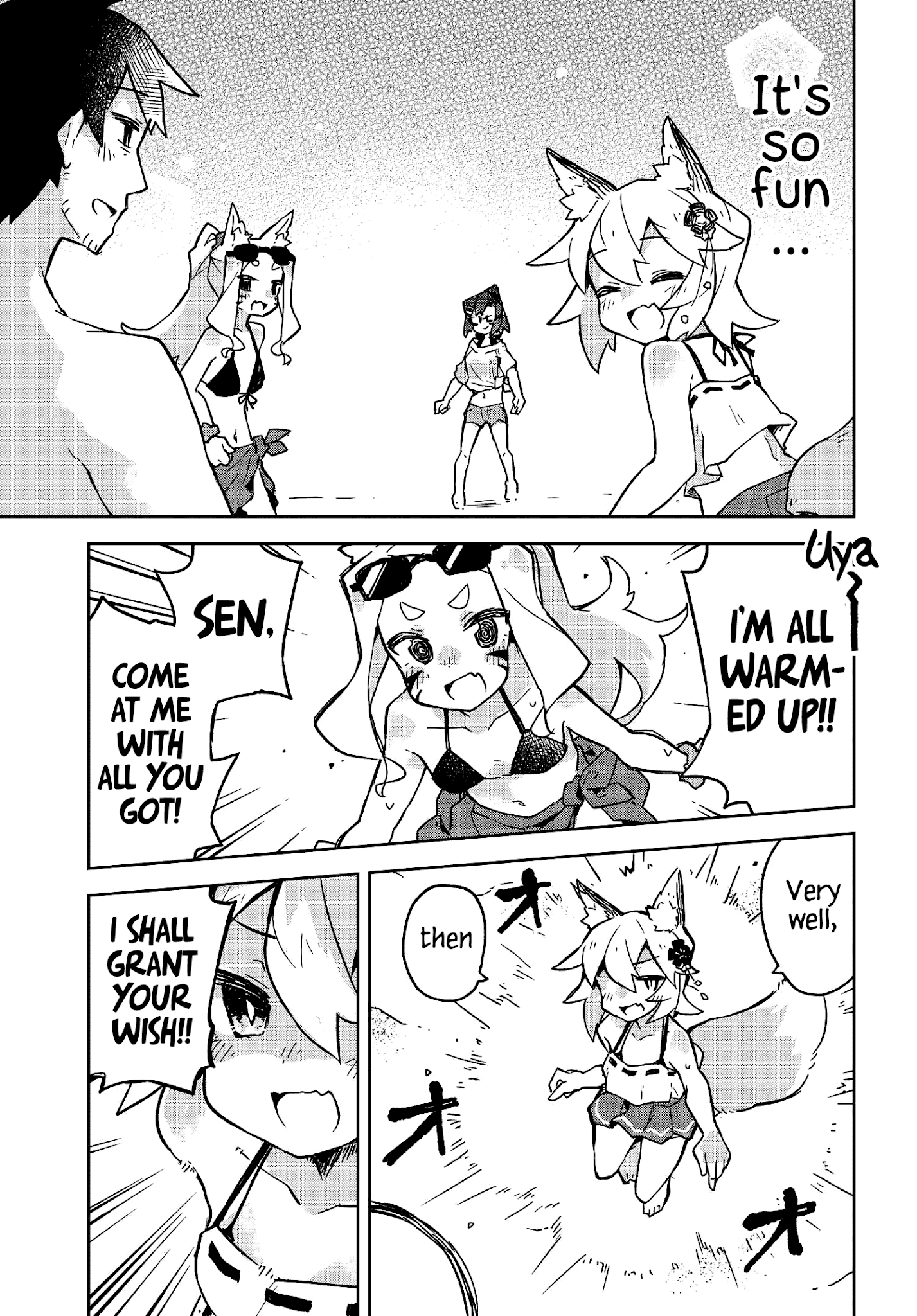 Sewayaki Kitsune no Senko-san chapter 19 - page 14