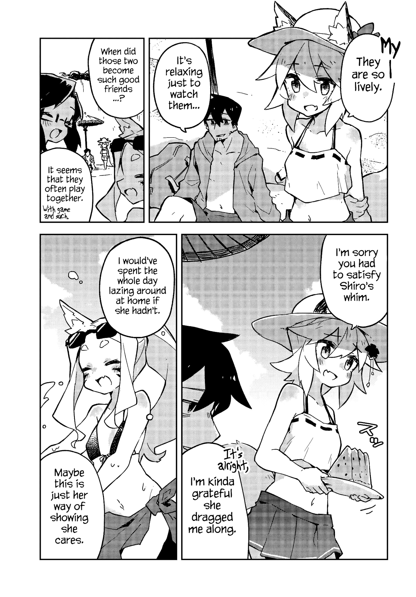 Sewayaki Kitsune no Senko-san chapter 19 - page 6