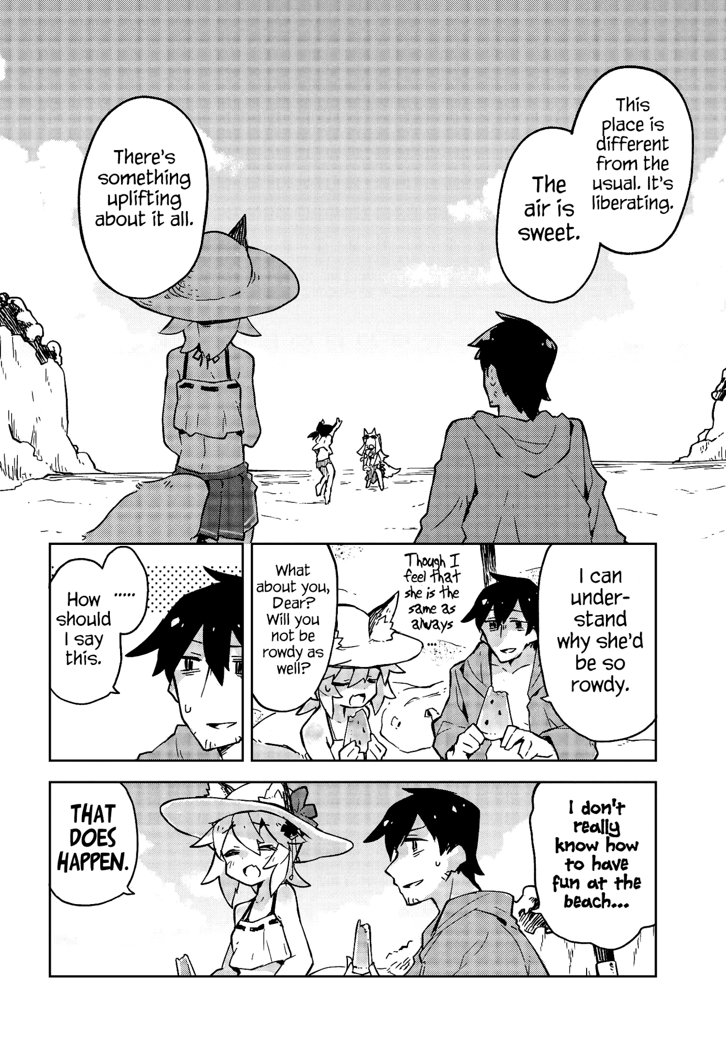 Sewayaki Kitsune no Senko-san chapter 19 - page 7