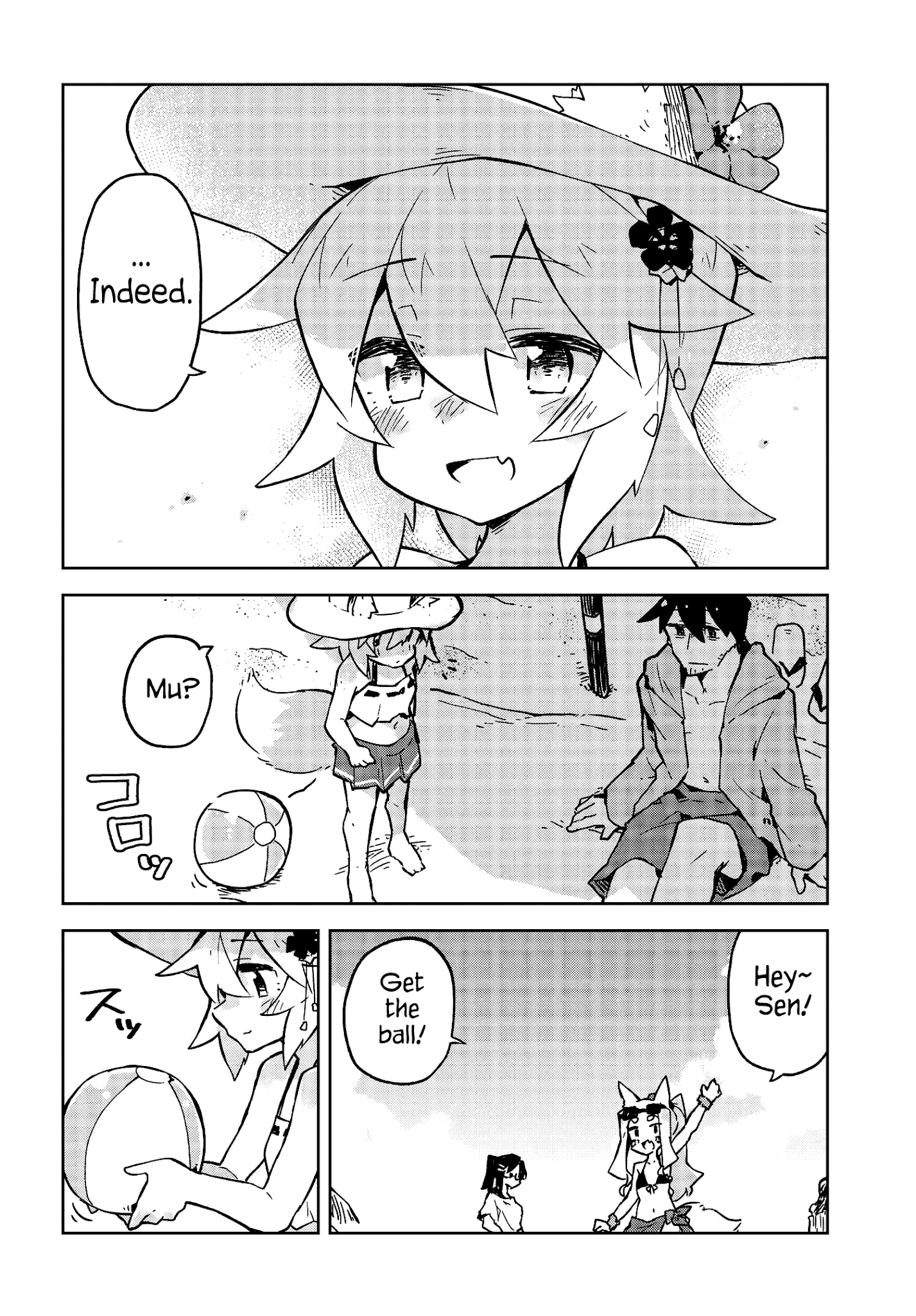 Sewayaki Kitsune no Senko-san chapter 19 - page 9