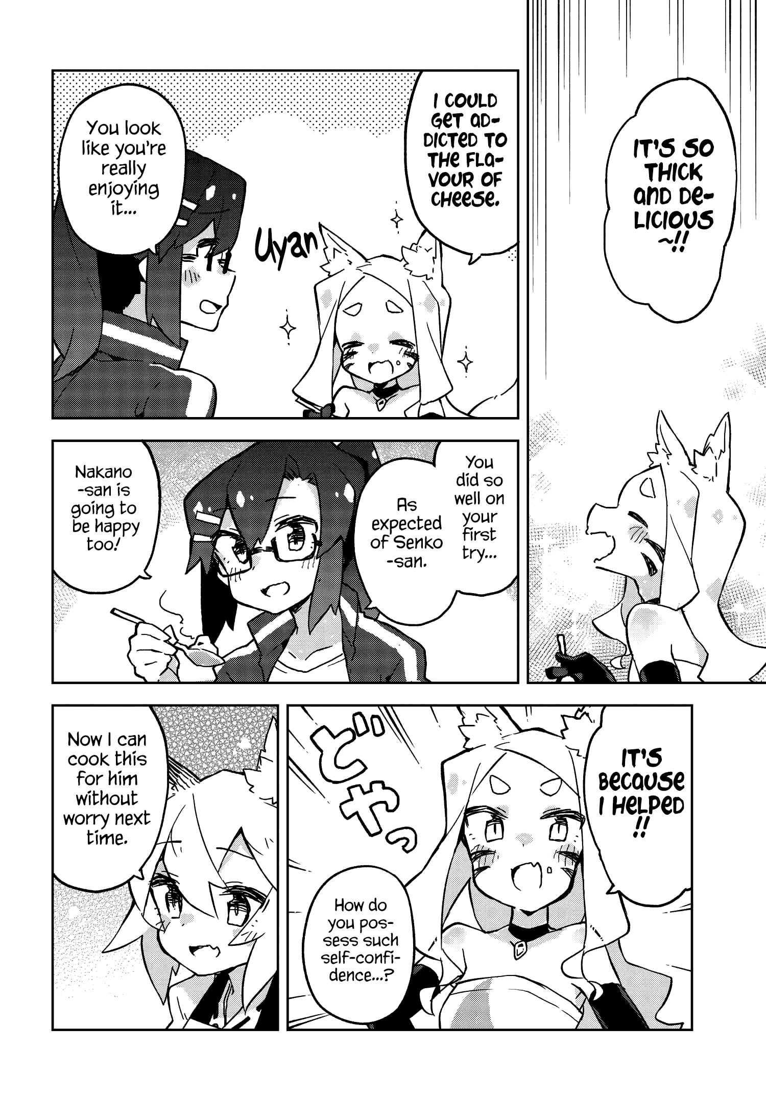 Sewayaki Kitsune no Senko-san chapter 21 - page 12