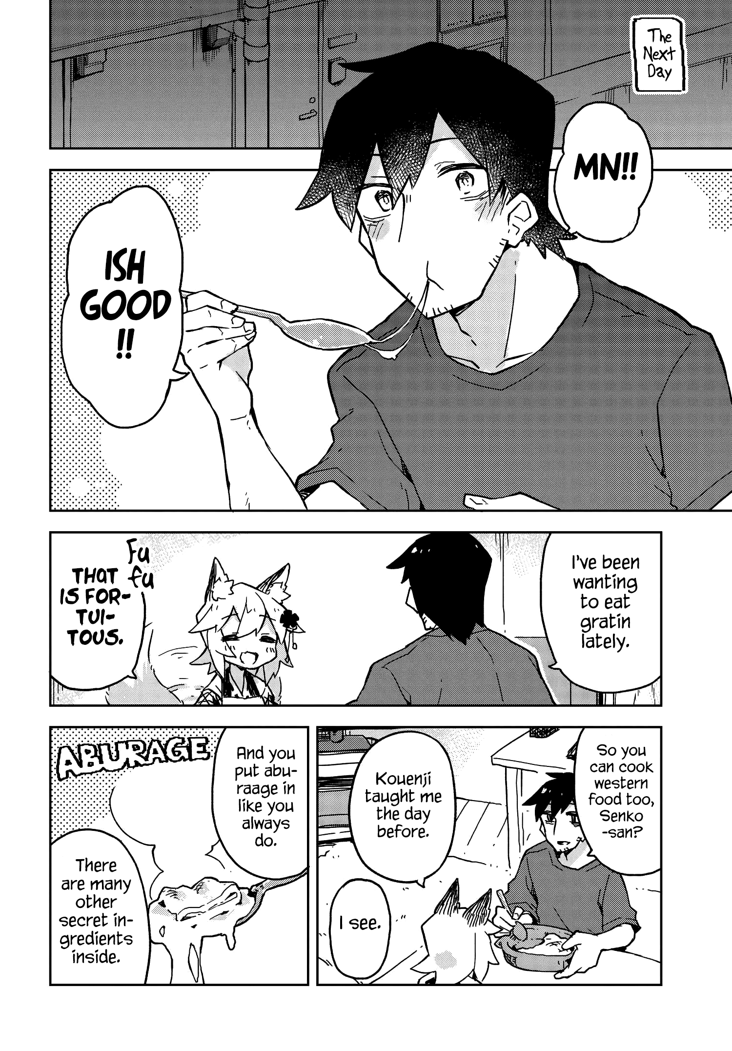 Sewayaki Kitsune no Senko-san chapter 21 - page 14