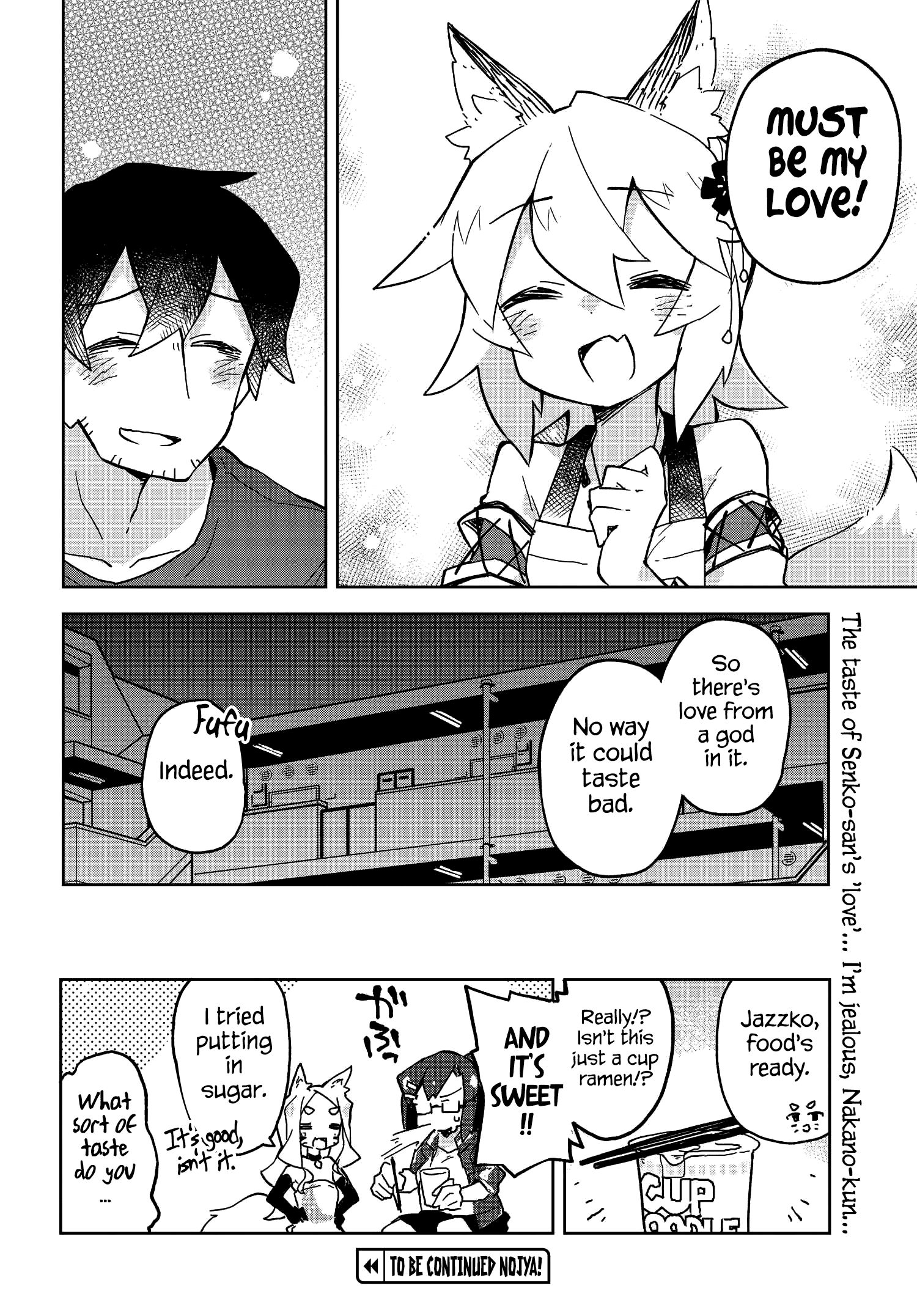 Sewayaki Kitsune no Senko-san chapter 21 - page 16