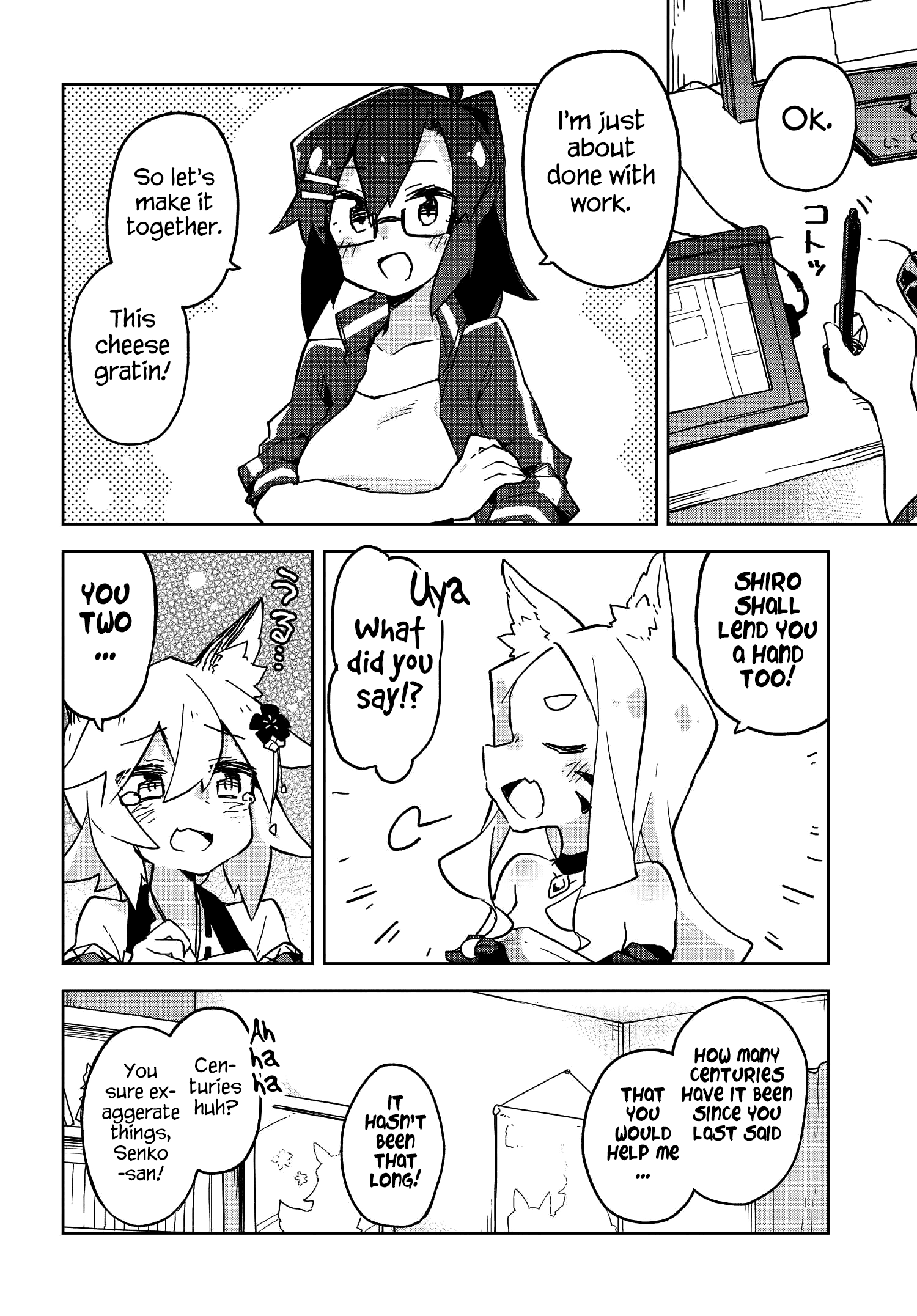 Sewayaki Kitsune no Senko-san chapter 21 - page 4