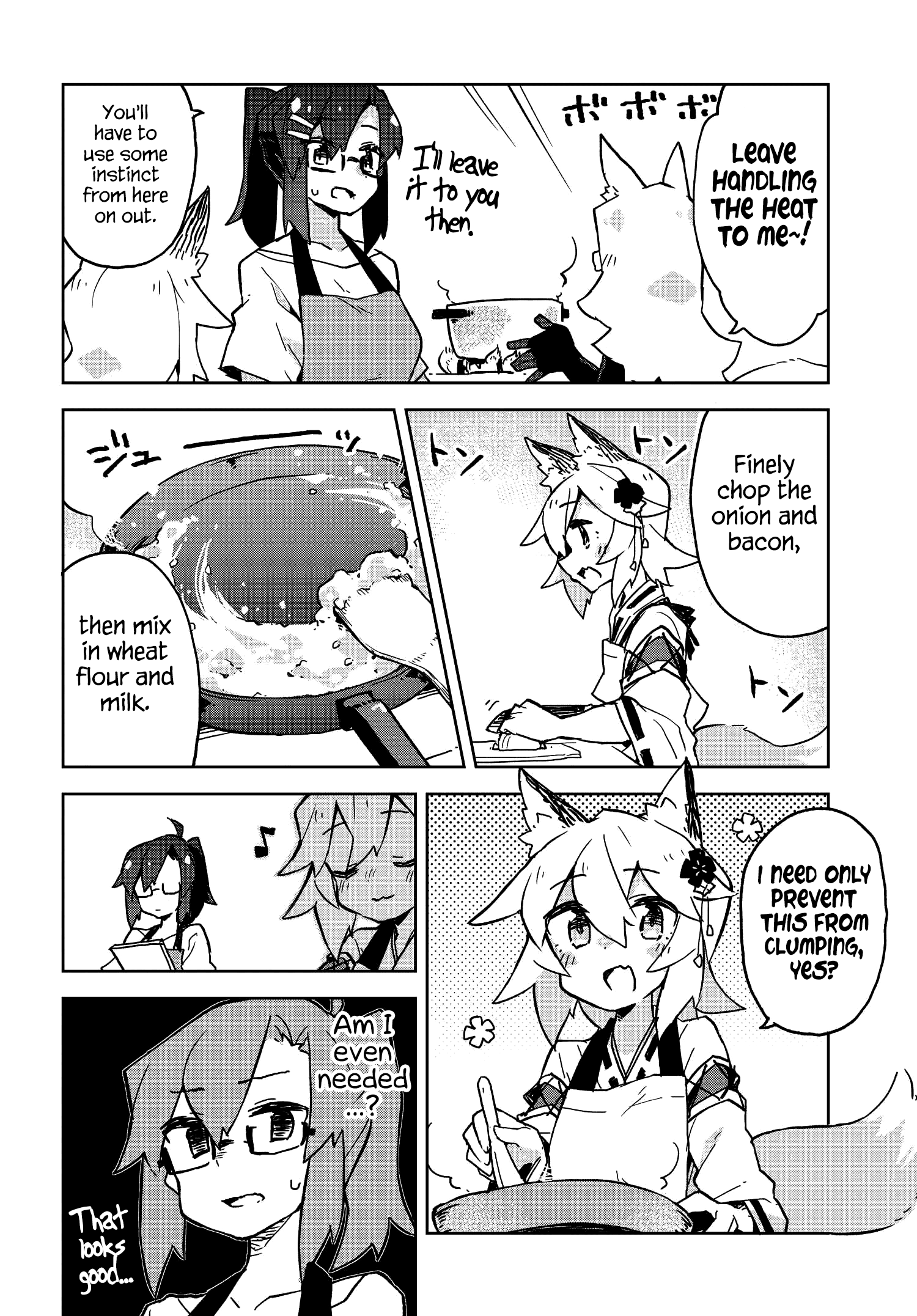 Sewayaki Kitsune no Senko-san chapter 21 - page 6