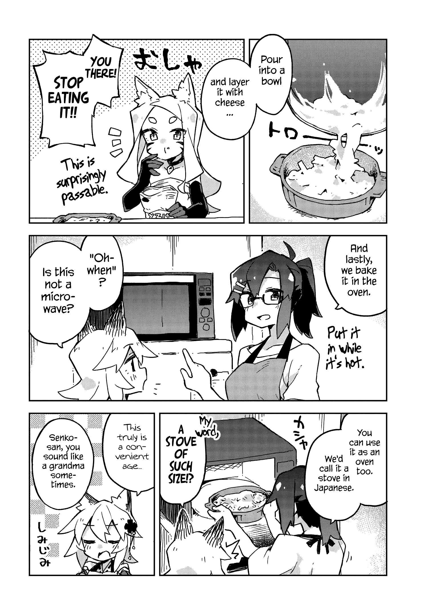 Sewayaki Kitsune no Senko-san chapter 21 - page 8