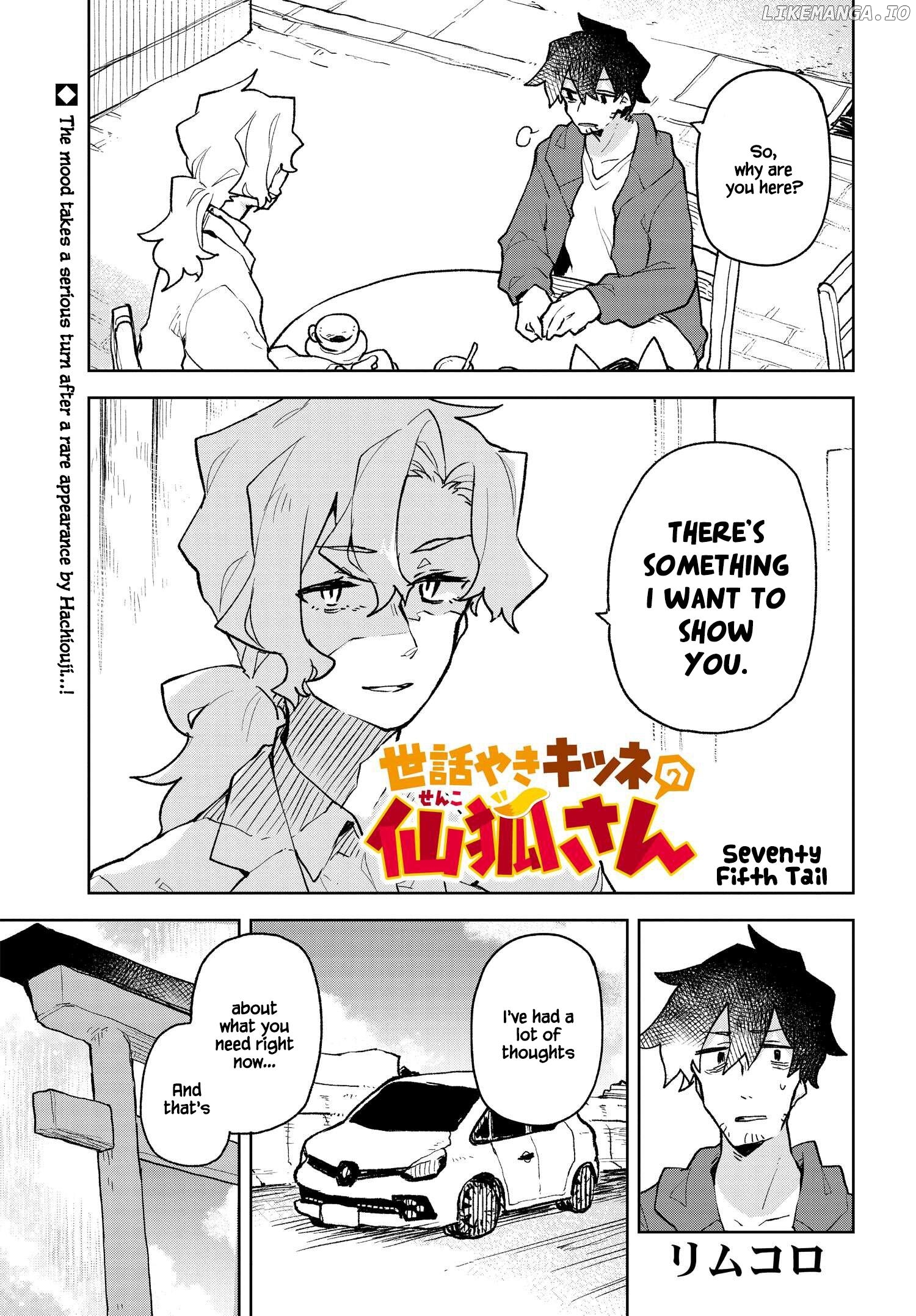 Sewayaki Kitsune no Senko-san chapter 75 - page 1