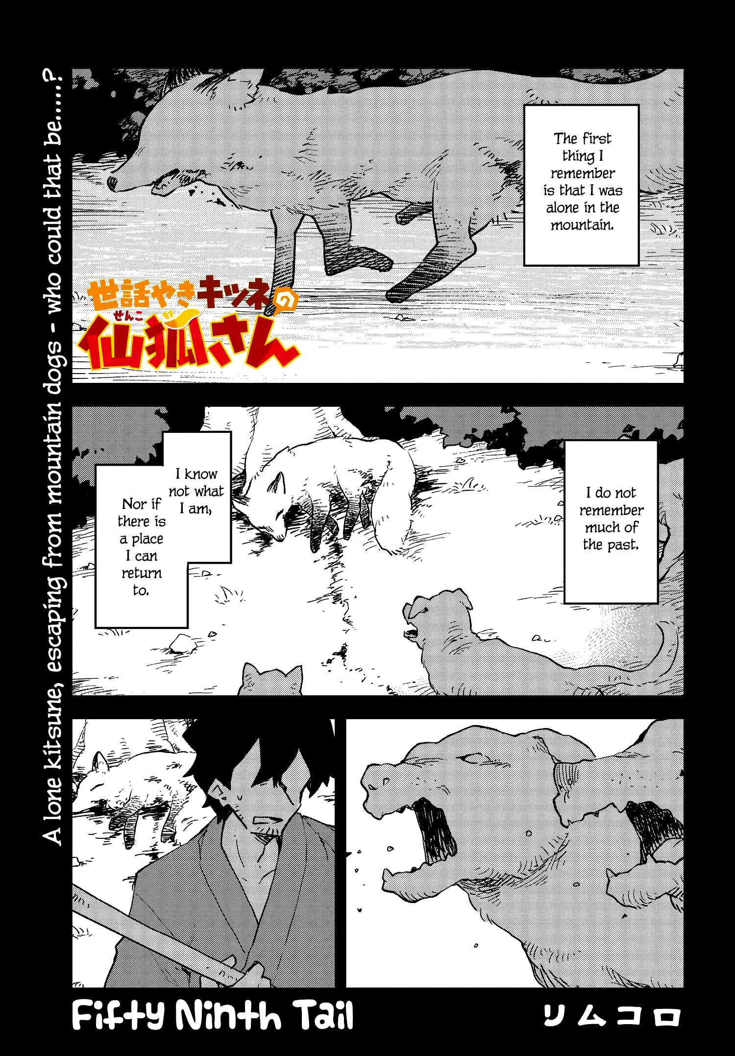 Sewayaki Kitsune no Senko-san chapter 59 - page 1