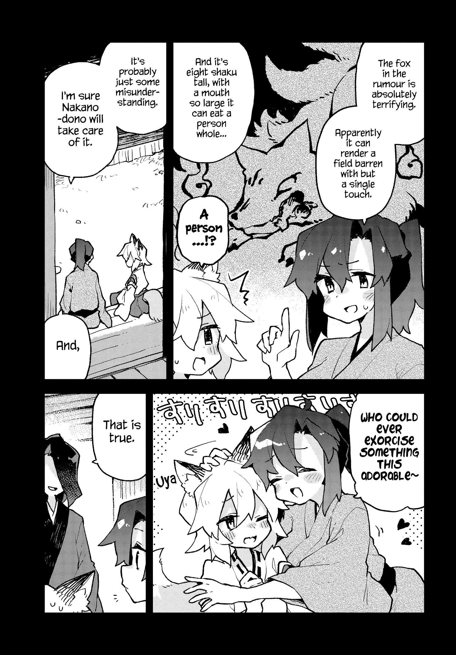 Sewayaki Kitsune no Senko-san chapter 60 - page 5