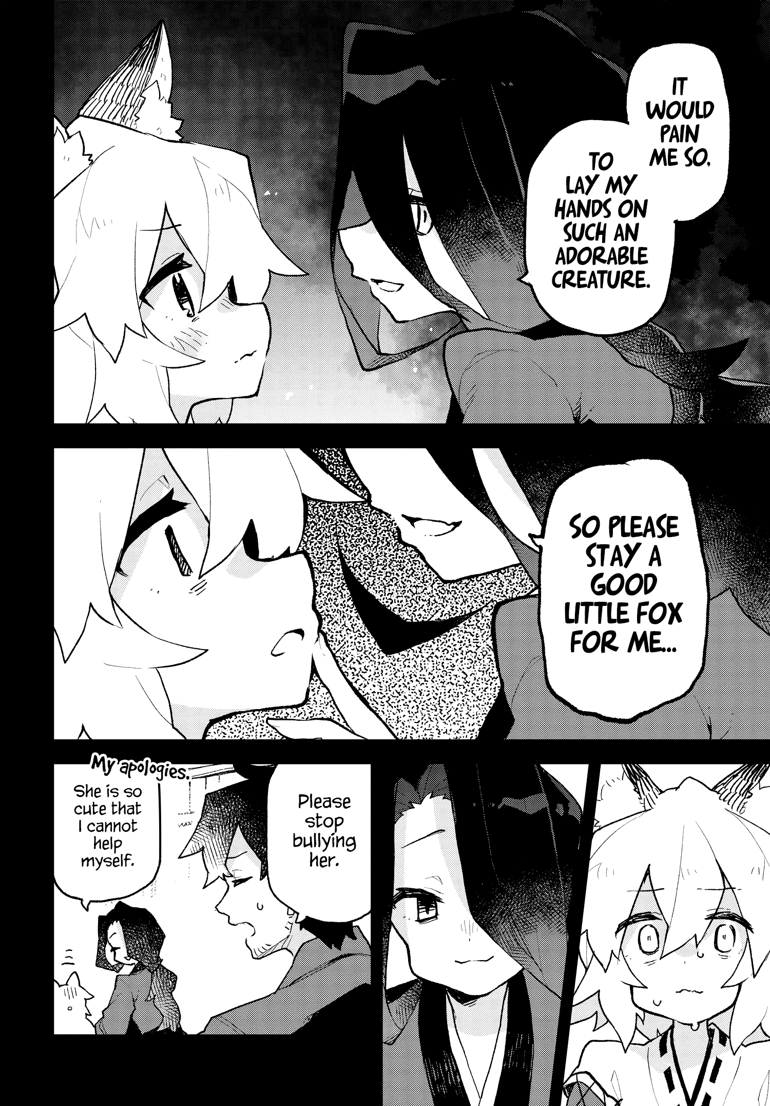 Sewayaki Kitsune no Senko-san chapter 60 - page 6