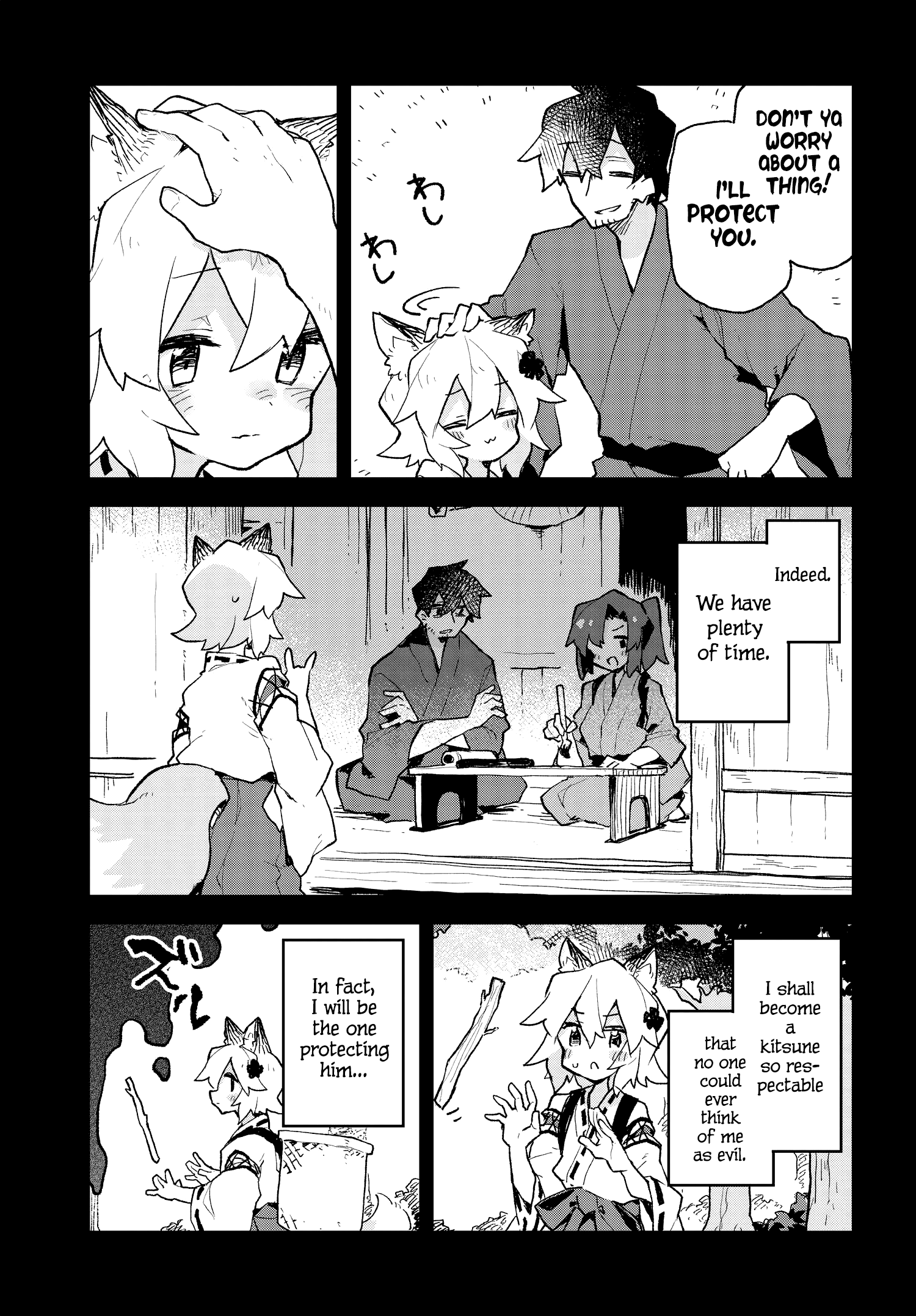 Sewayaki Kitsune no Senko-san chapter 60 - page 9