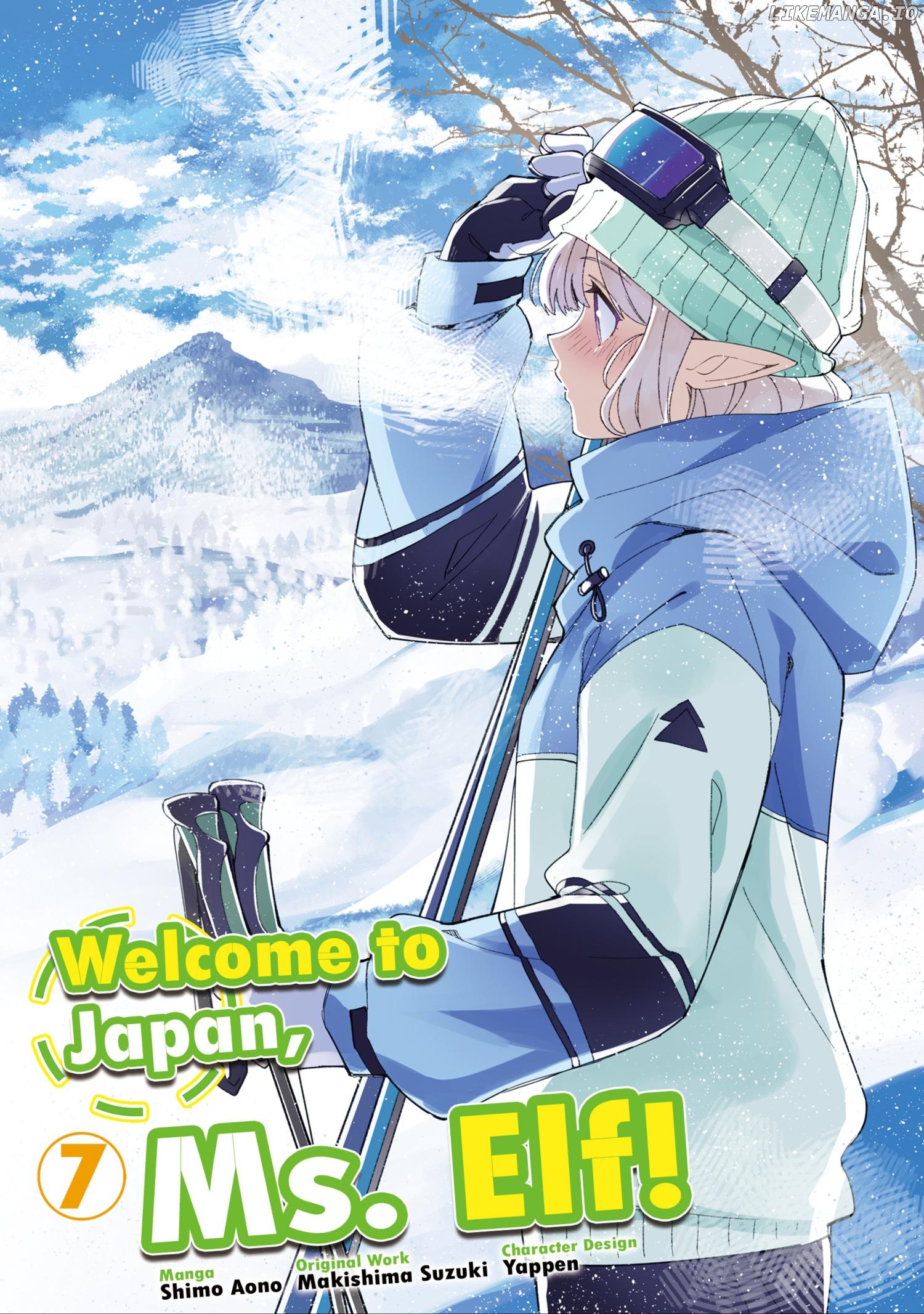 Welcome to Japan, Elf-san chapter 35 - page 2