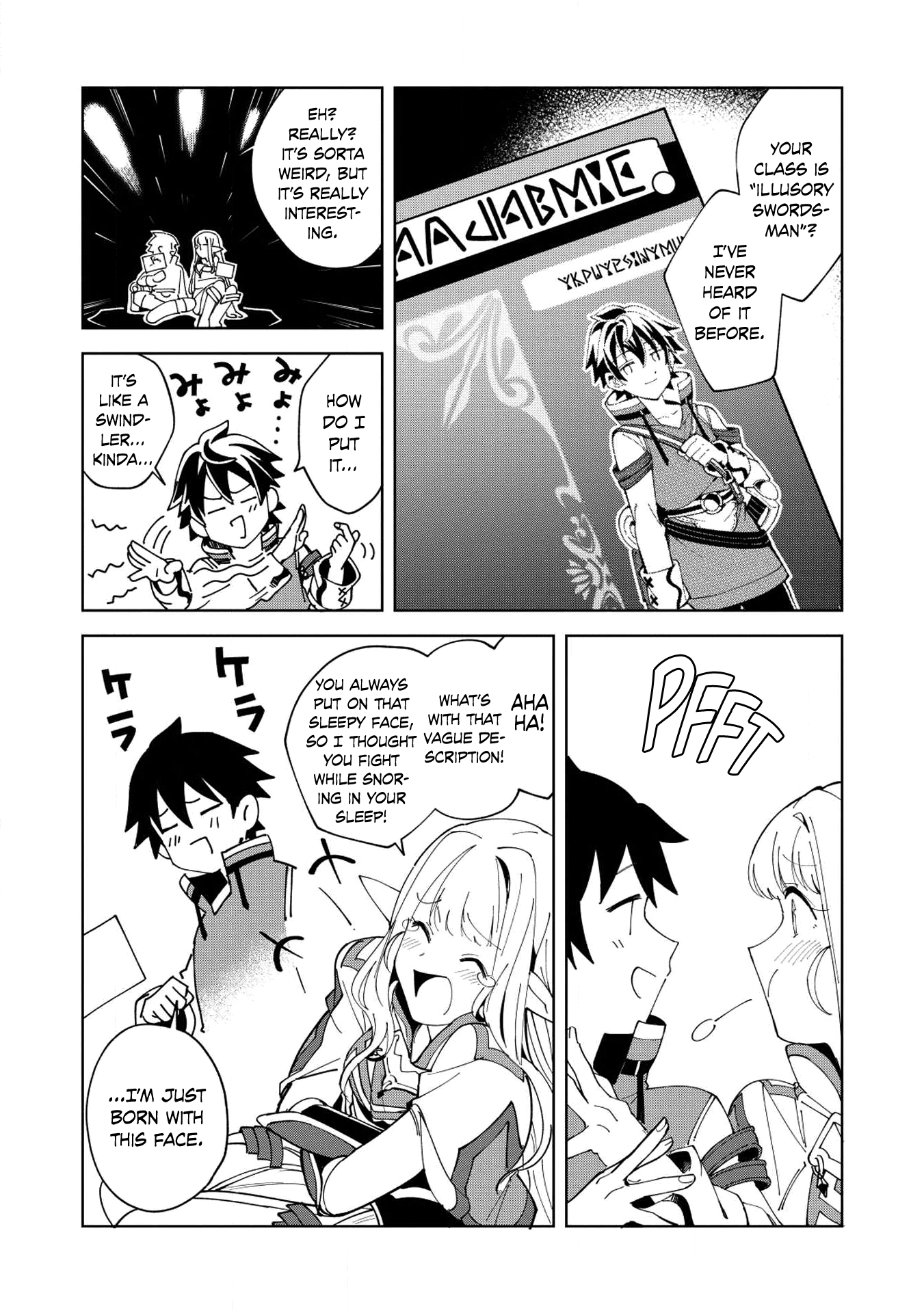 Welcome to Japan, Elf-san chapter 7 - page 10