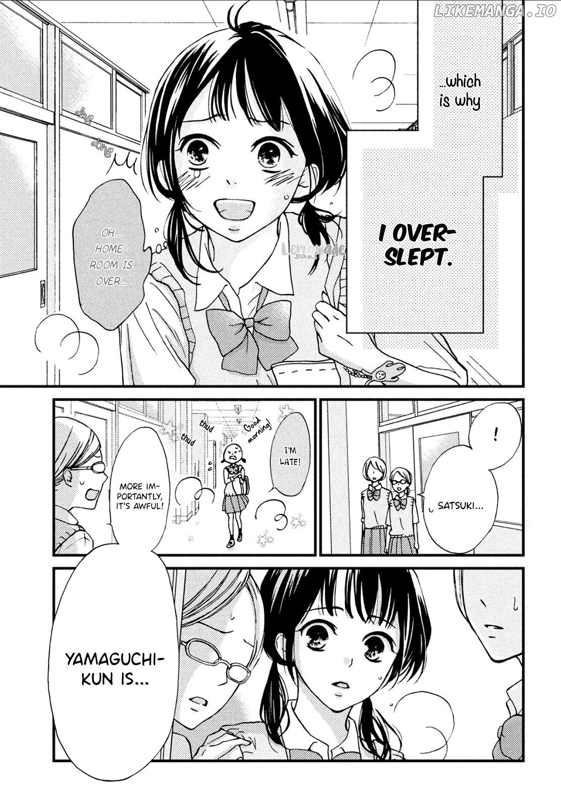 Yamaguchi-kun wa warukunai chapter 7 - page 6