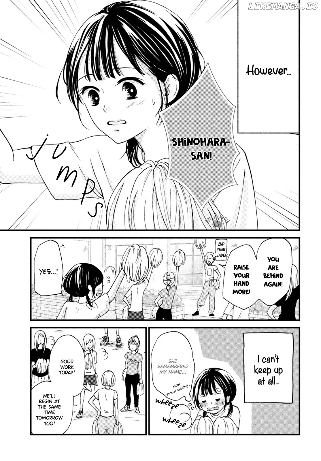 Yamaguchi-kun wa warukunai chapter 14 - page 5