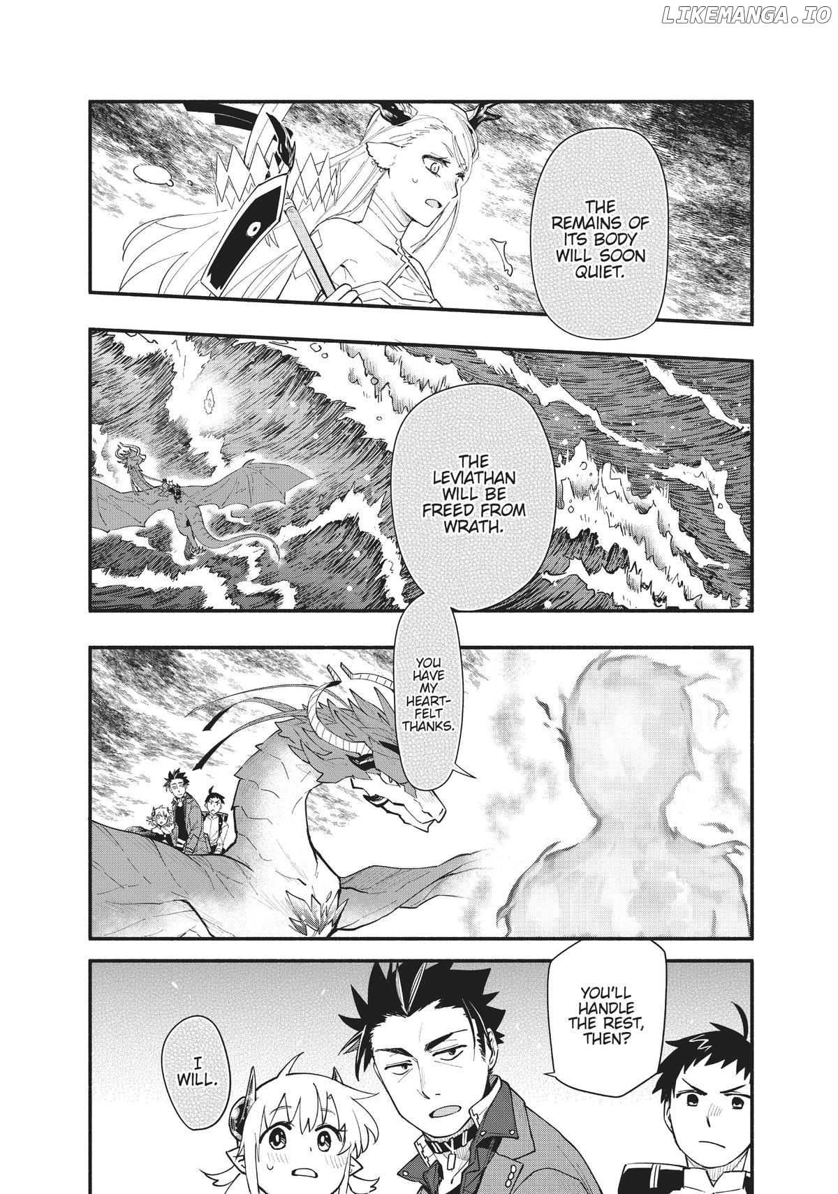 Uchi no Tsukaima ga Sumimasen chapter 75 - page 2