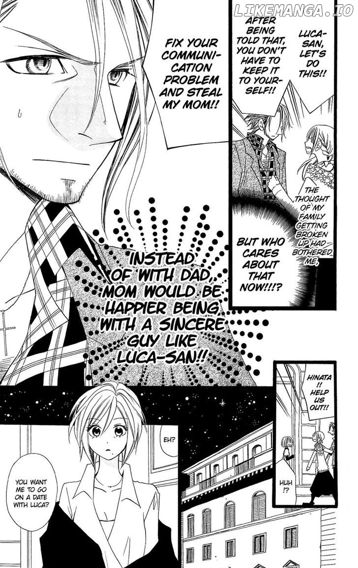 Usotsuki Lily chapter 94 - page 5