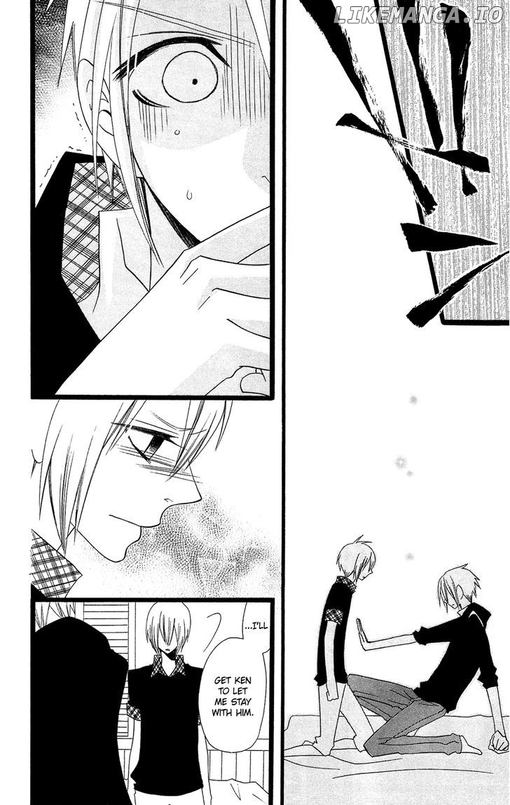 Usotsuki Lily chapter 95 - page 12
