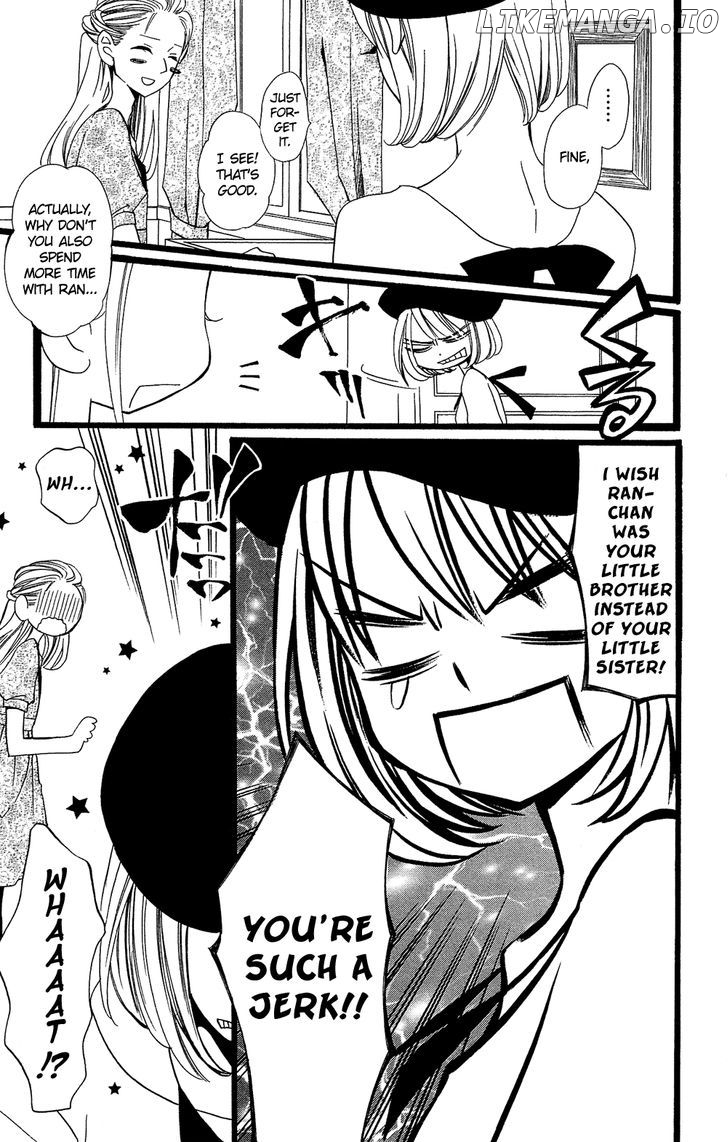 Usotsuki Lily chapter 98 - page 13