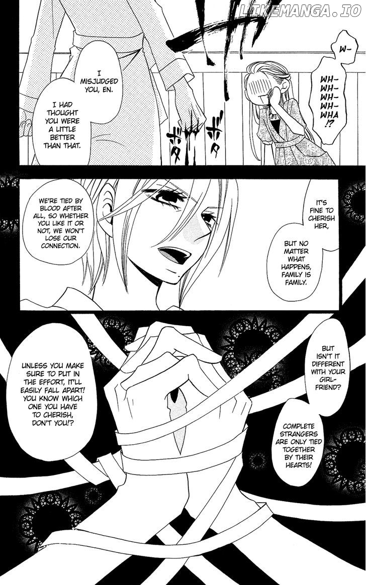 Usotsuki Lily chapter 98 - page 16