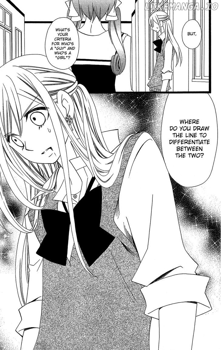 Usotsuki Lily chapter 100 - page 27