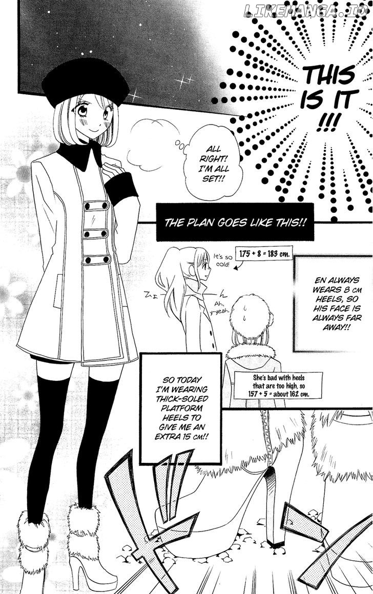 Usotsuki Lily chapter 70 - page 13