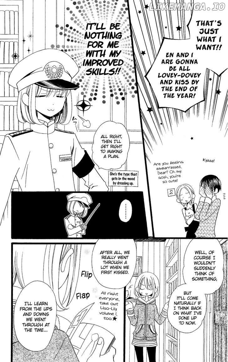 Usotsuki Lily chapter 70 - page 7