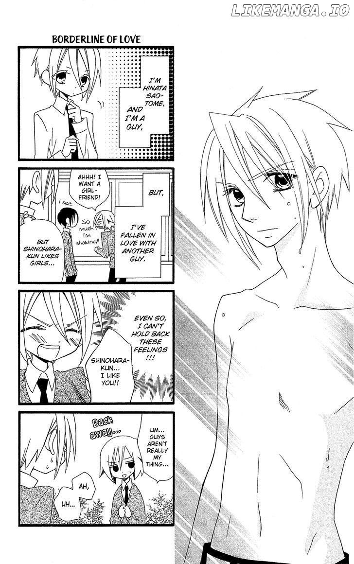 Usotsuki Lily chapter 102.4 - page 1